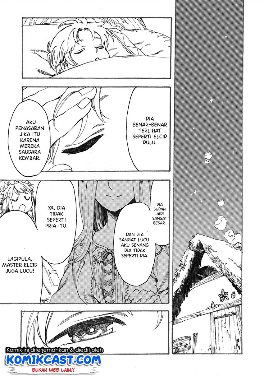 Heart-Warming Meals with Mother Fenrir Chapter 08.2 Gambar 12