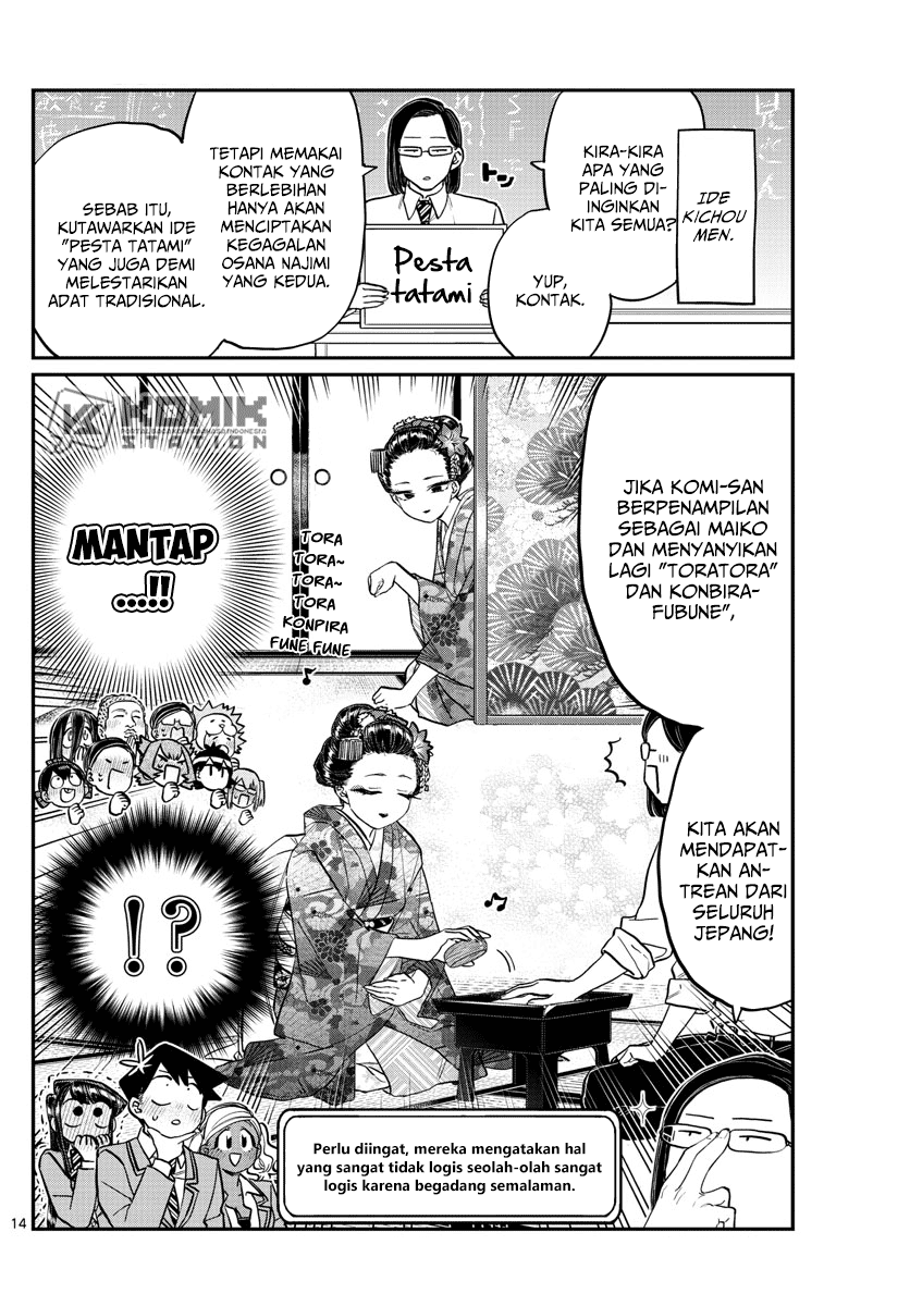 Komi-san wa Komyushou Desu Chapter 220 Gambar 8