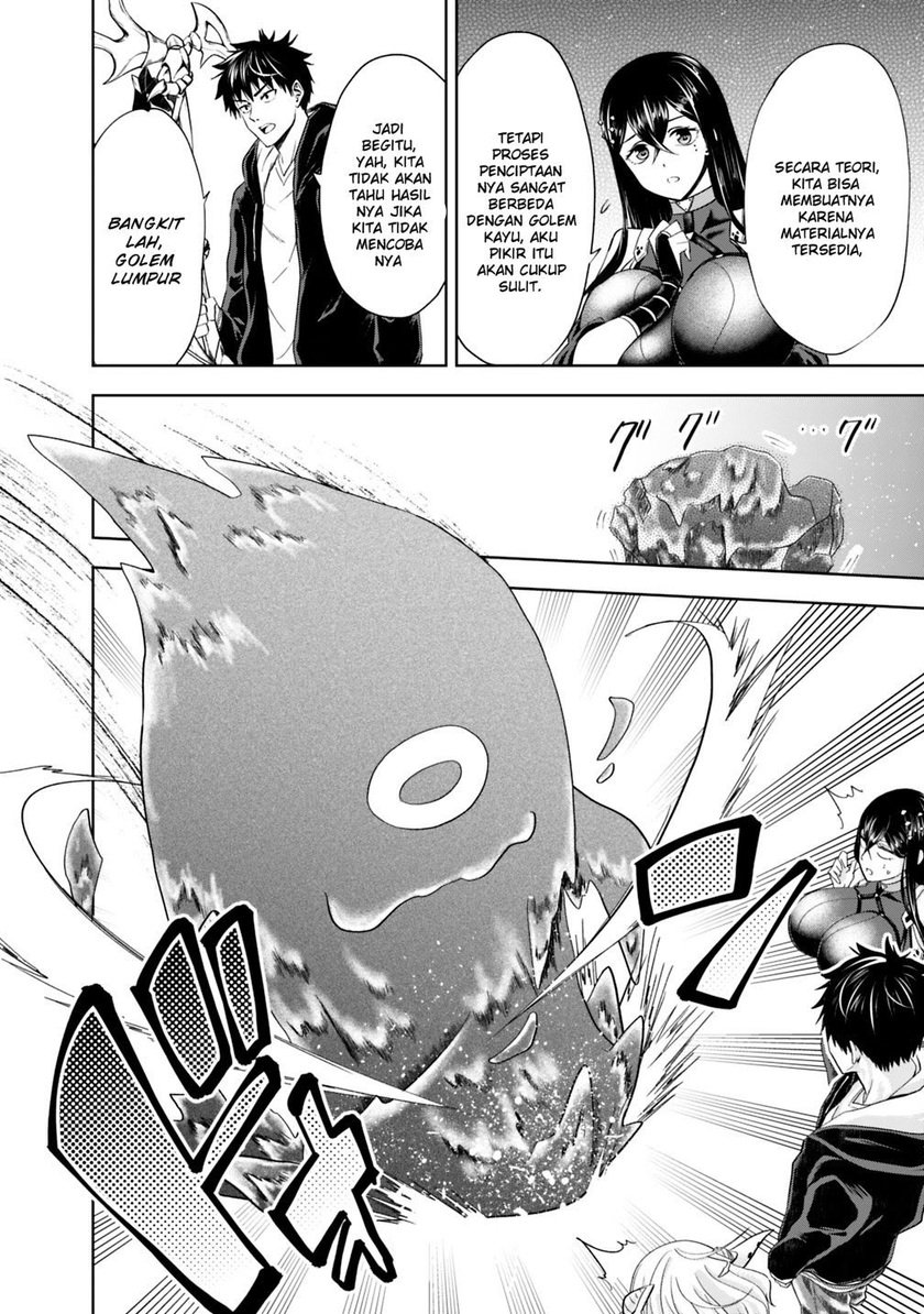 Ore No Ie Ga Maryoku Spot Datta Ken: Sundeiru Dake De Sekai Saikyou Chapter 49 Gambar 12