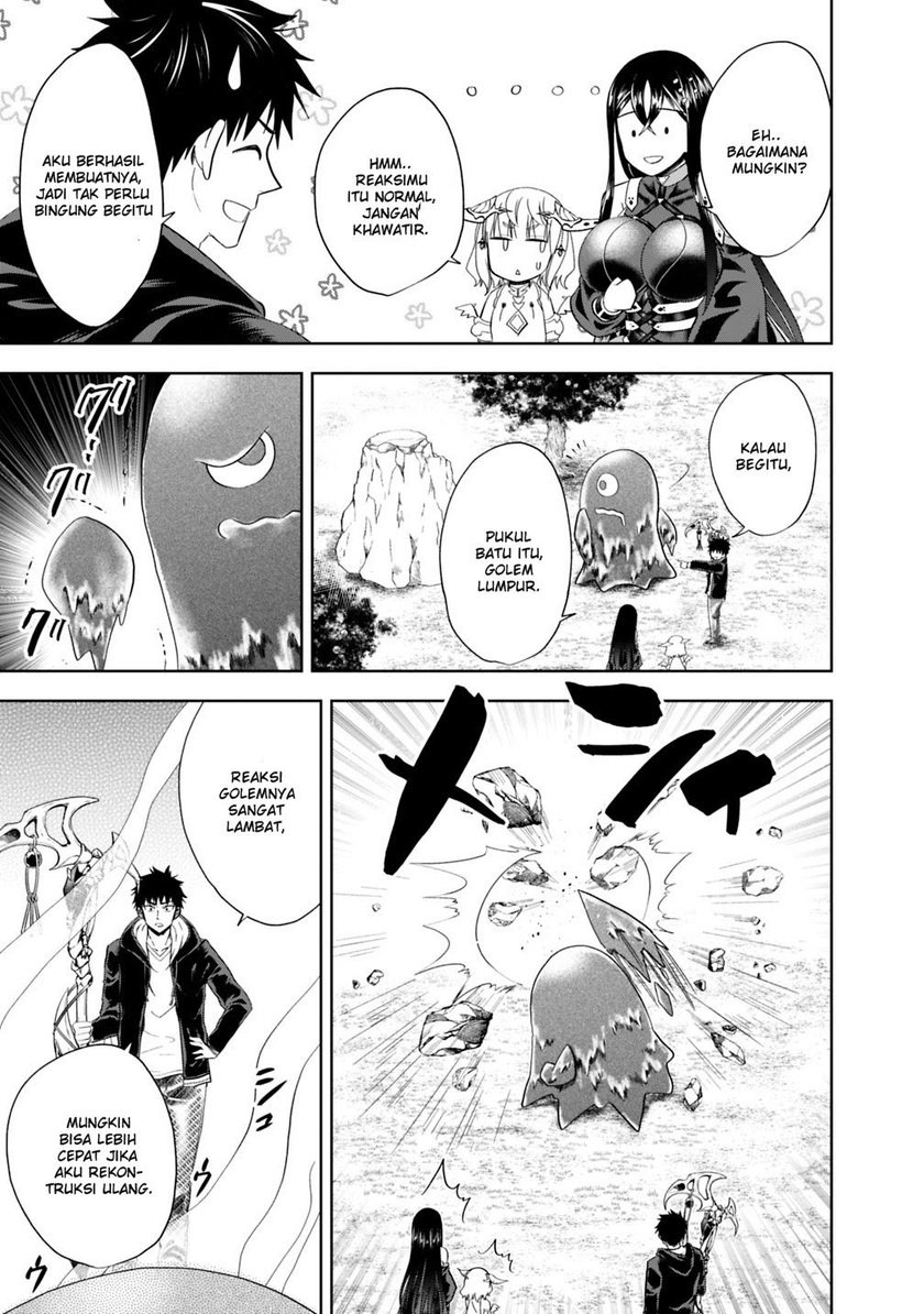 Ore No Ie Ga Maryoku Spot Datta Ken: Sundeiru Dake De Sekai Saikyou Chapter 49 Gambar 13