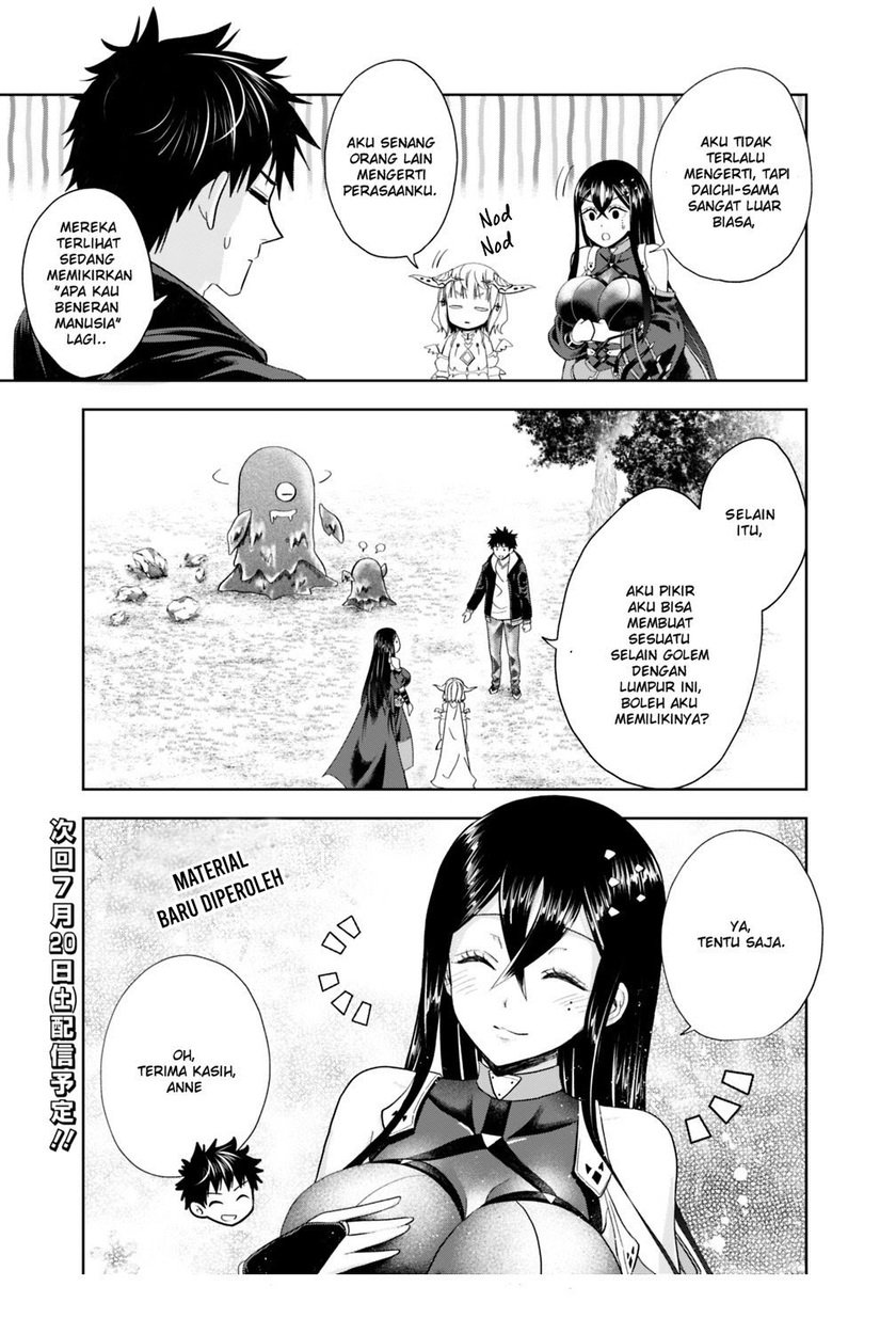 Ore No Ie Ga Maryoku Spot Datta Ken: Sundeiru Dake De Sekai Saikyou Chapter 49 Gambar 15