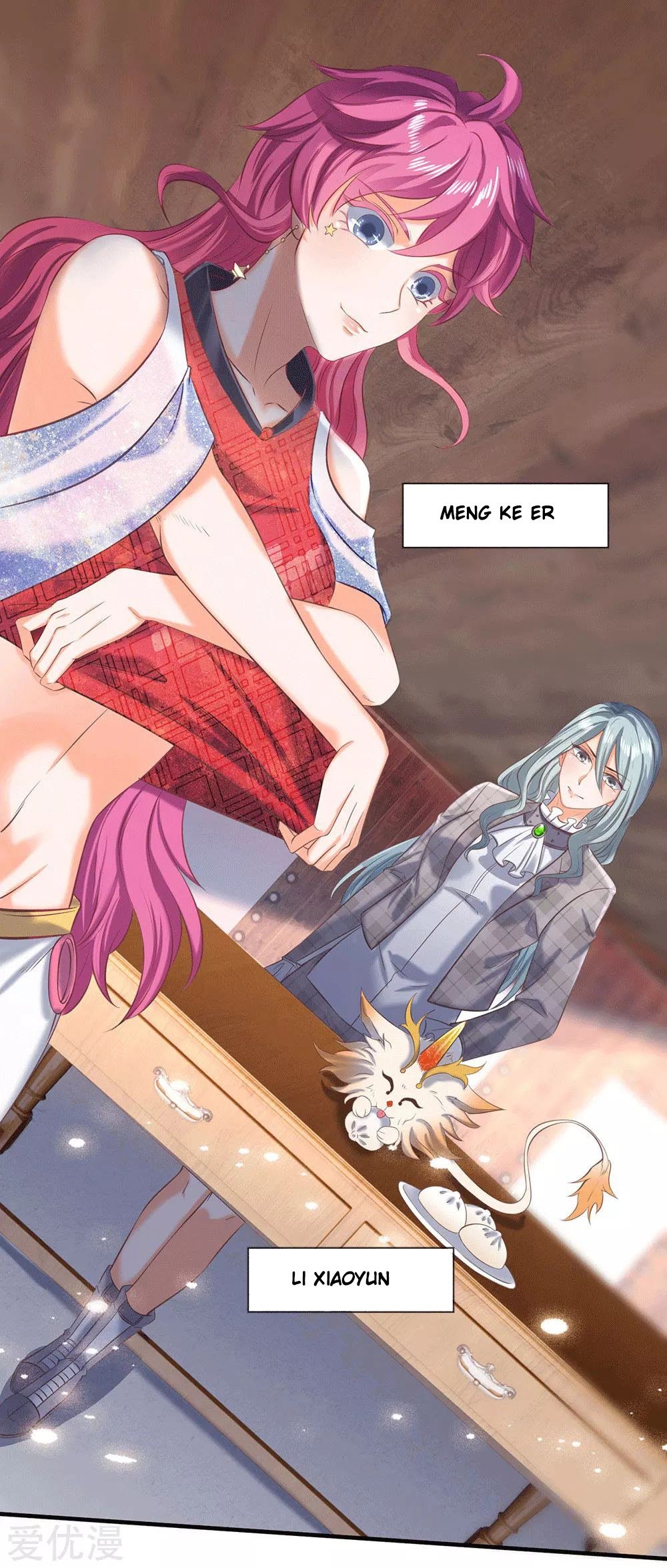 Wan Gu Shen Wang Chapter 178 Gambar 5