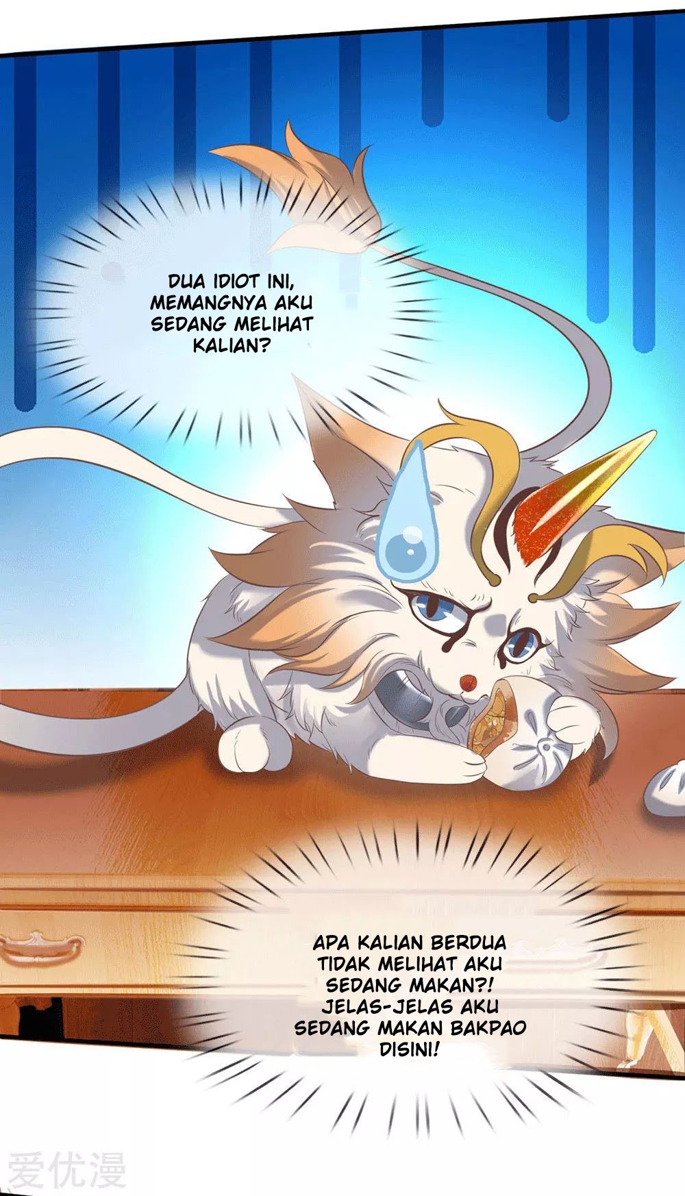 Wan Gu Shen Wang Chapter 178 Gambar 9