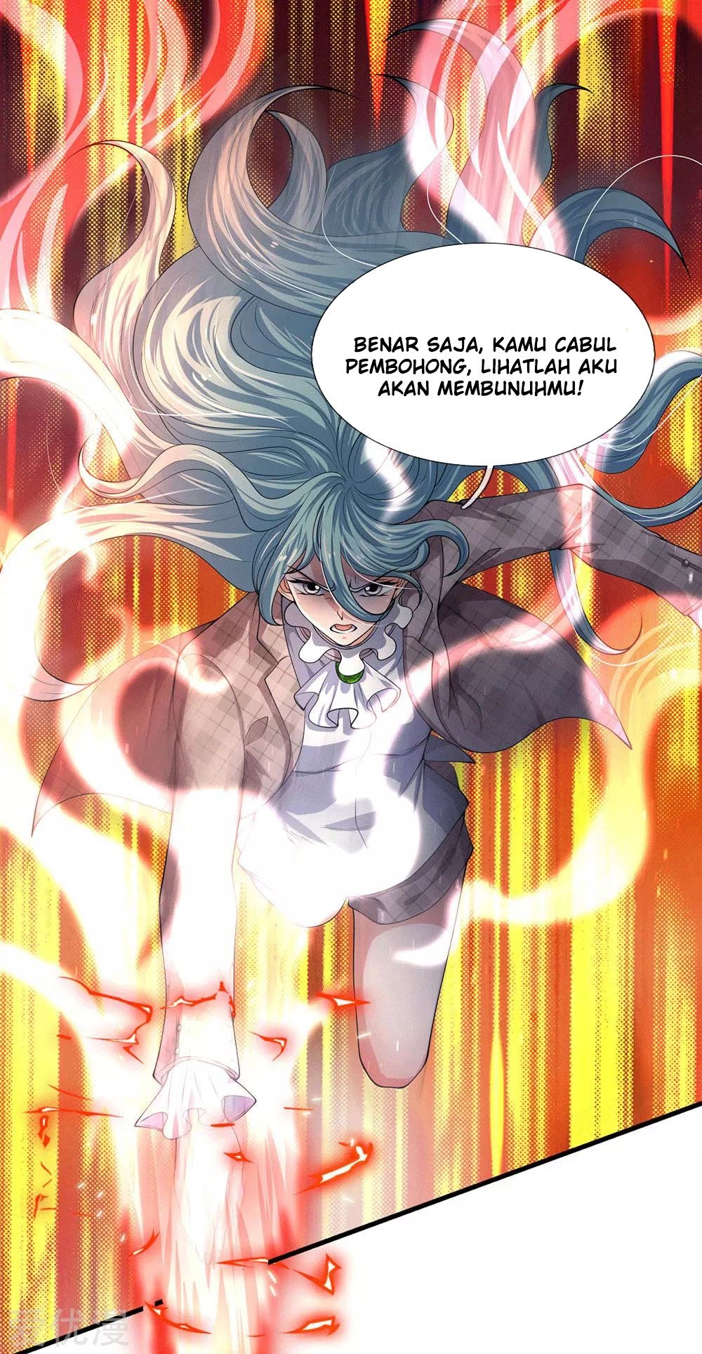 Wan Gu Shen Wang Chapter 179 Gambar 13