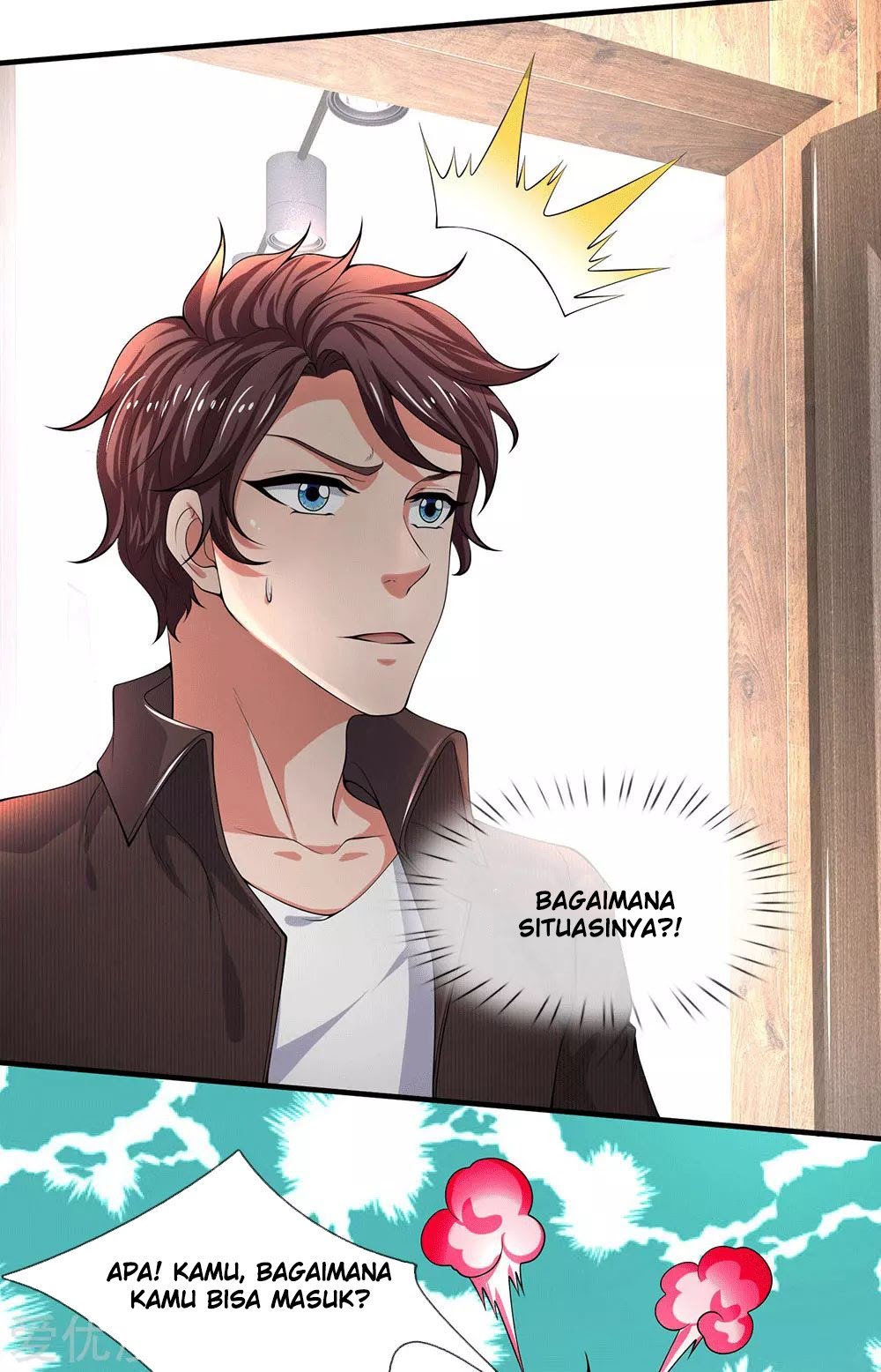 Wan Gu Shen Wang Chapter 179 Gambar 5