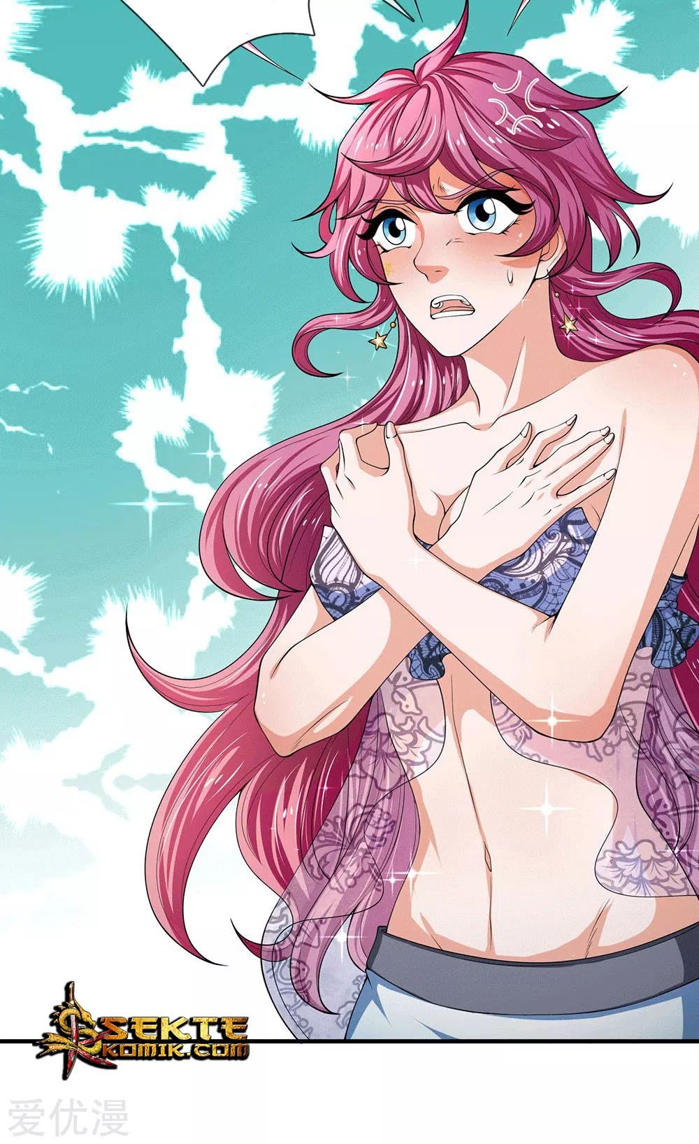 Wan Gu Shen Wang Chapter 179 Gambar 6