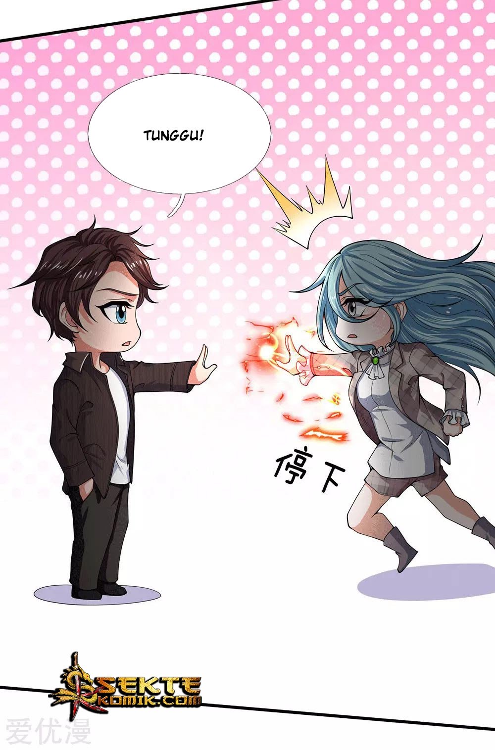 Wan Gu Shen Wang Chapter 179 Gambar 8