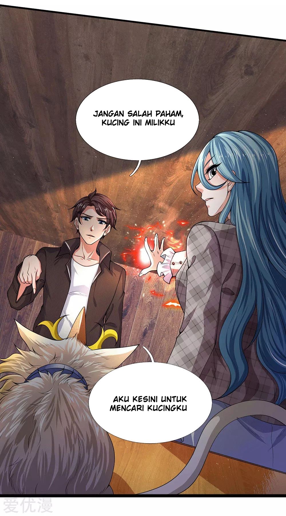Wan Gu Shen Wang Chapter 179 Gambar 9