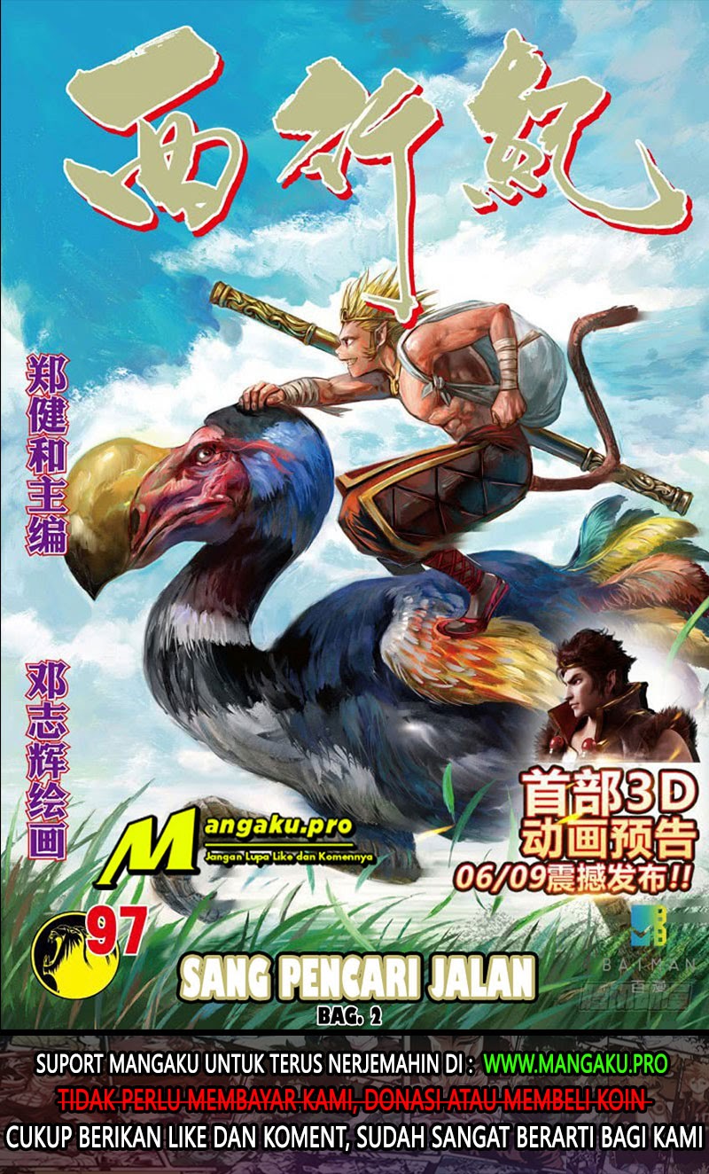 Baca Manhua Journey to the West (Zheng Jian He) Chapter 97.2 Gambar 2