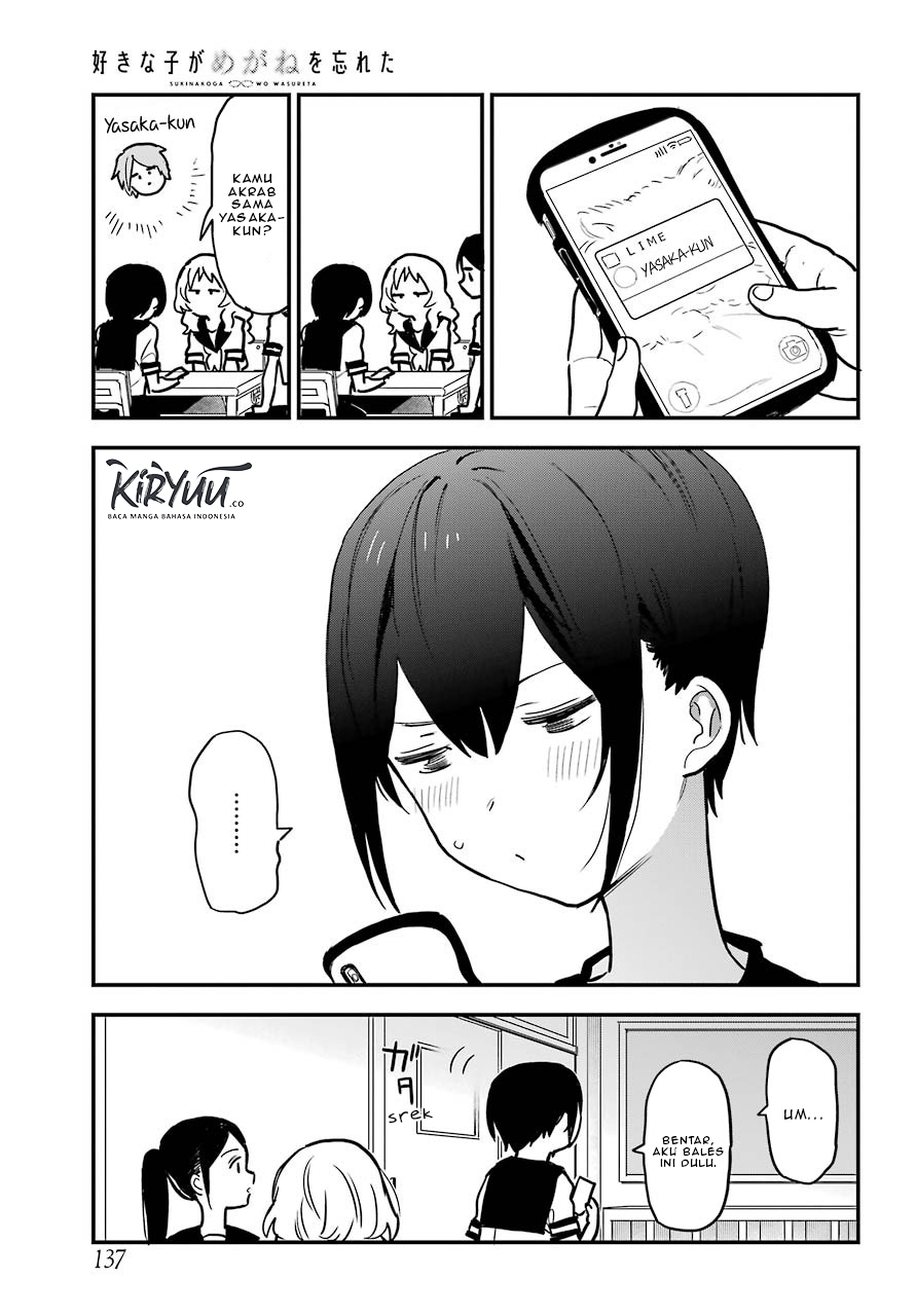Sukinako ga Megane wo Wasureta Chapter 50 Gambar 10