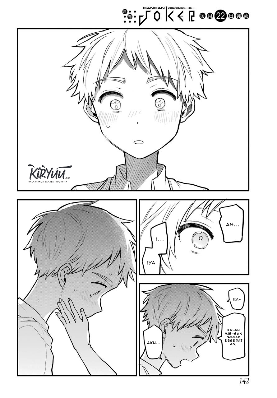 Sukinako ga Megane wo Wasureta Chapter 50 Gambar 15