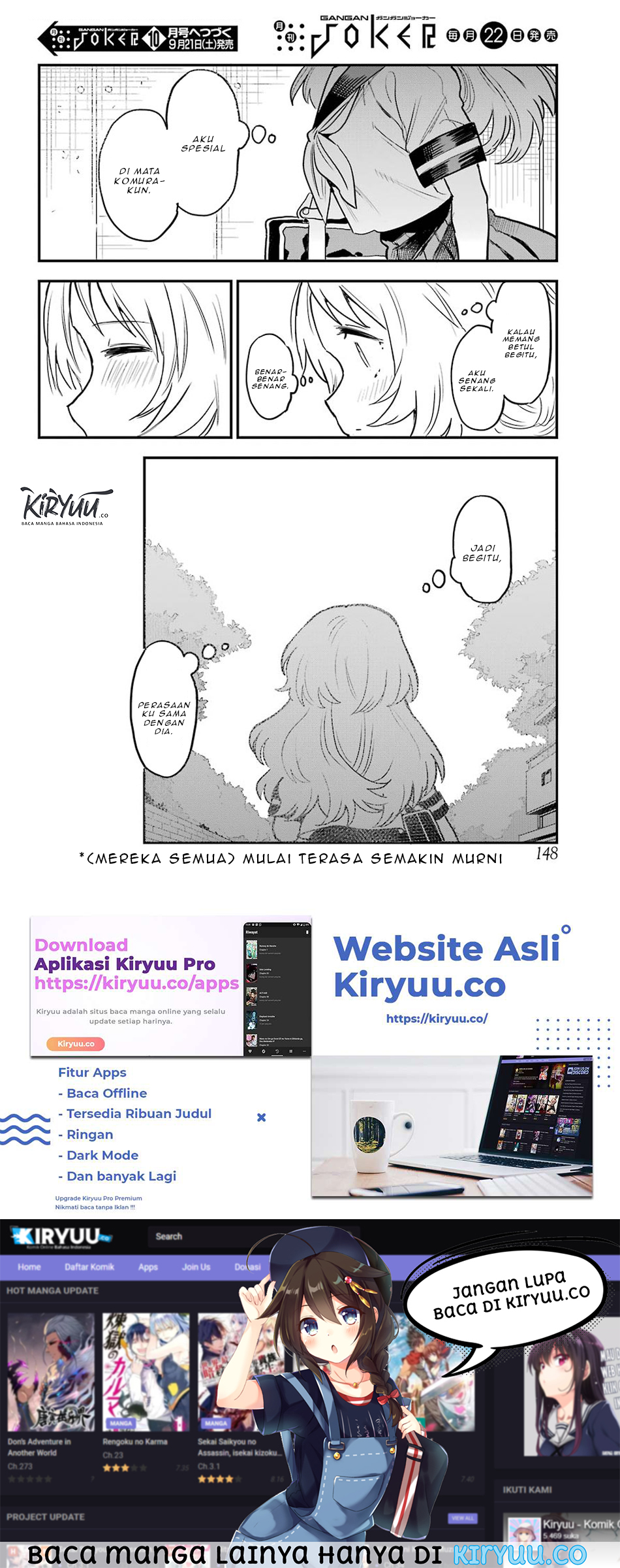 Sukinako ga Megane wo Wasureta Chapter 50 Gambar 21