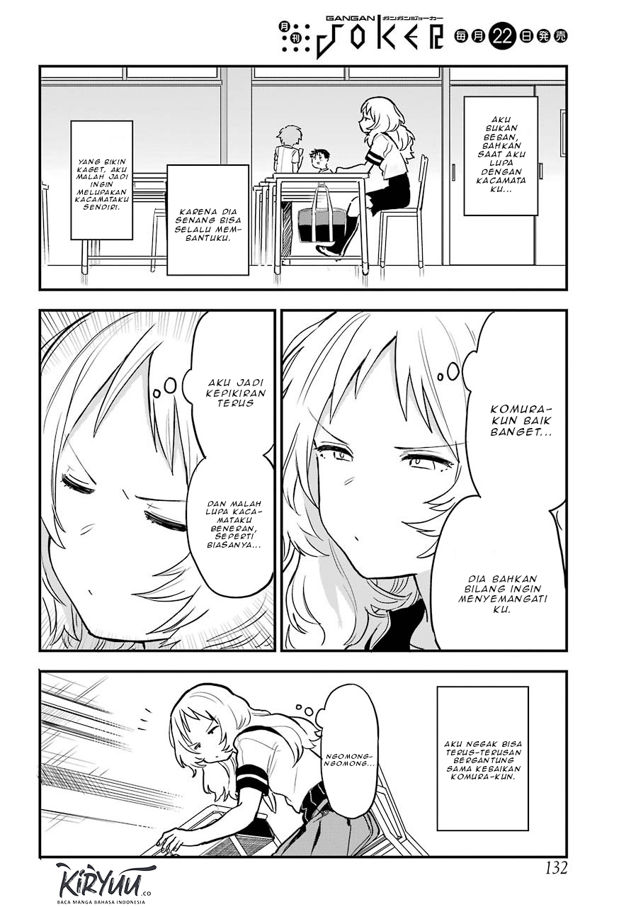 Sukinako ga Megane wo Wasureta Chapter 50 Gambar 5