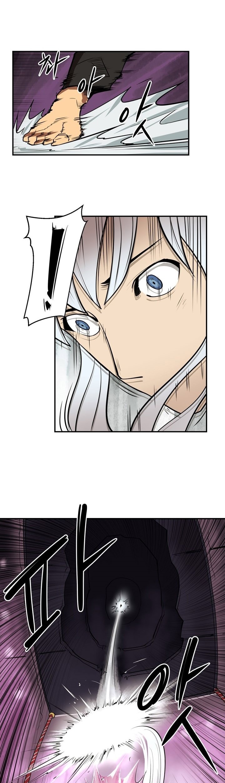 Raid Chapter 57 Gambar 9