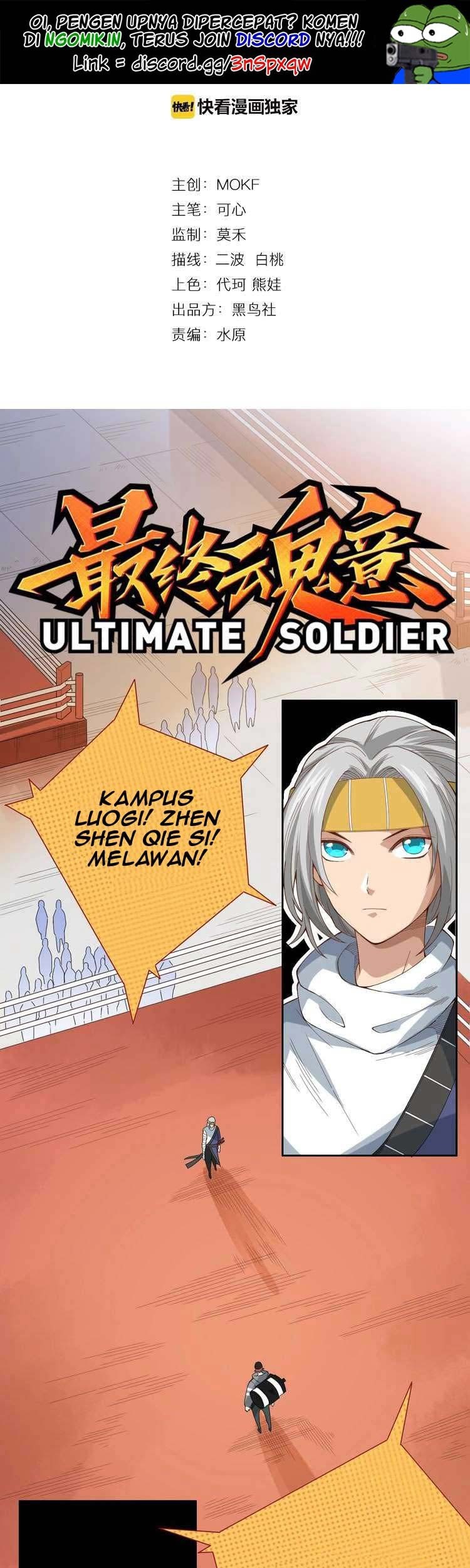 Baca Manhua Ultimate Soldier Chapter 44 Gambar 2