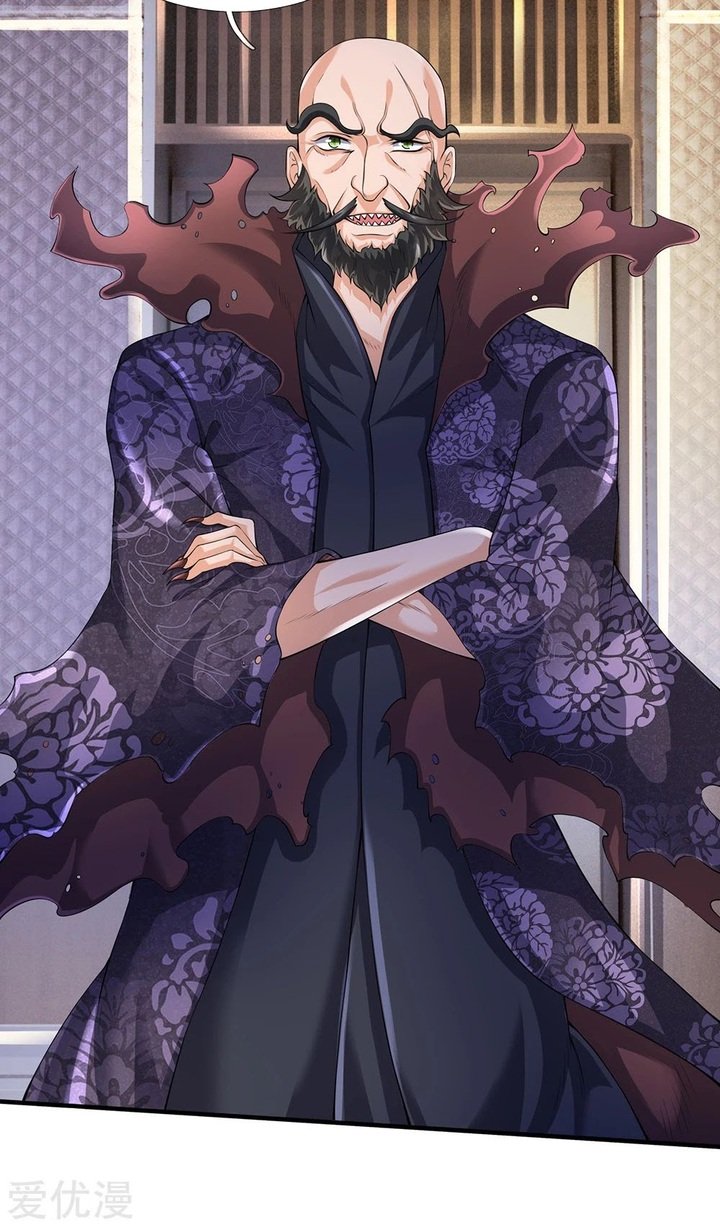 Wan Gu Shen Wang Chapter 180 Gambar 15