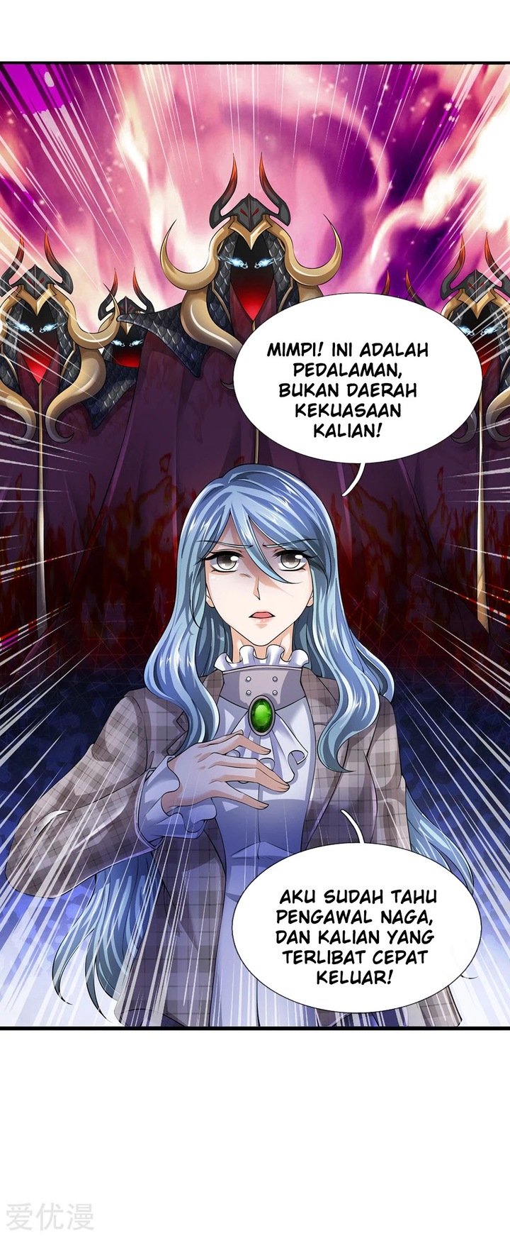 Wan Gu Shen Wang Chapter 180 Gambar 19