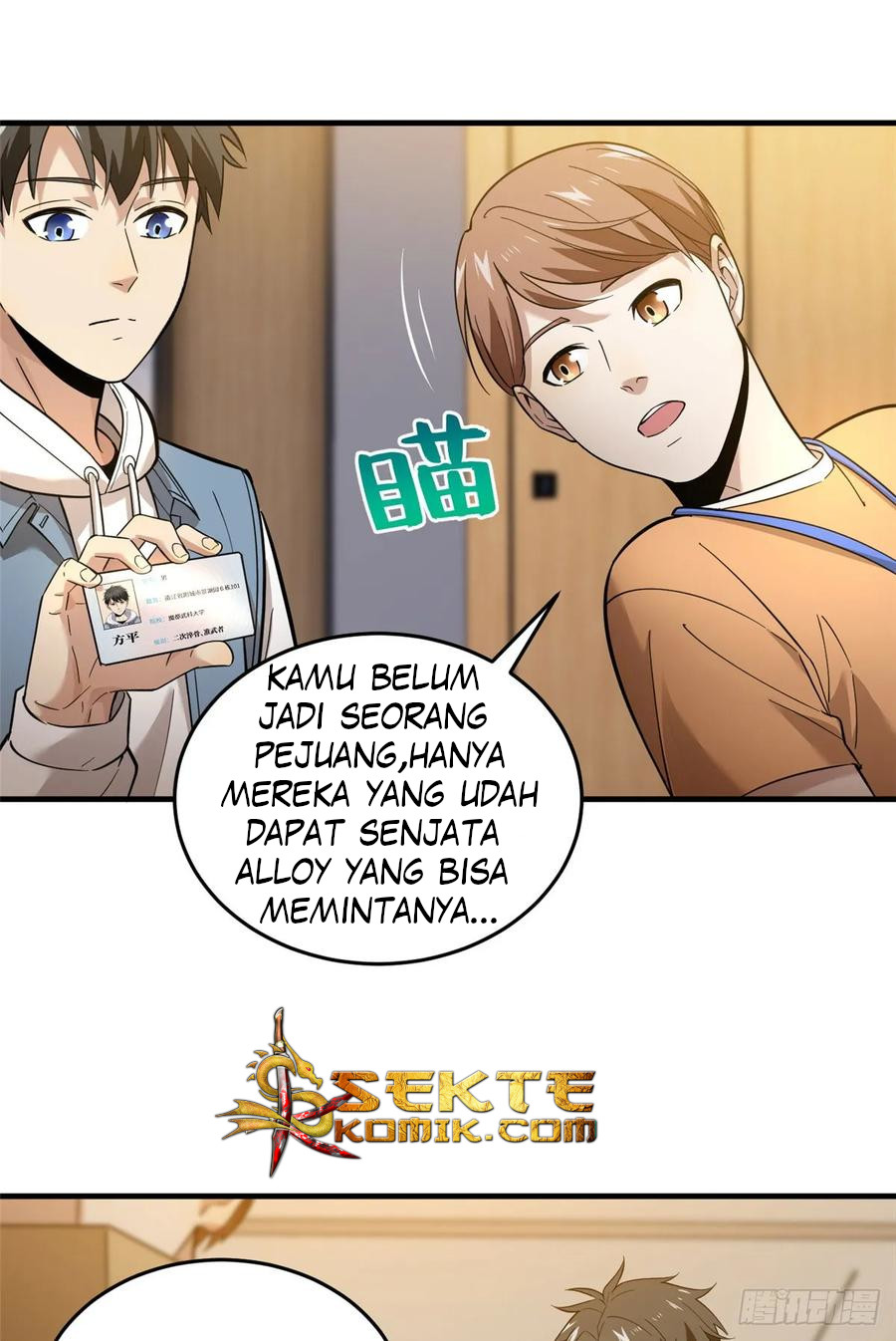 Global Gao Wu Chapter 41 Gambar 21
