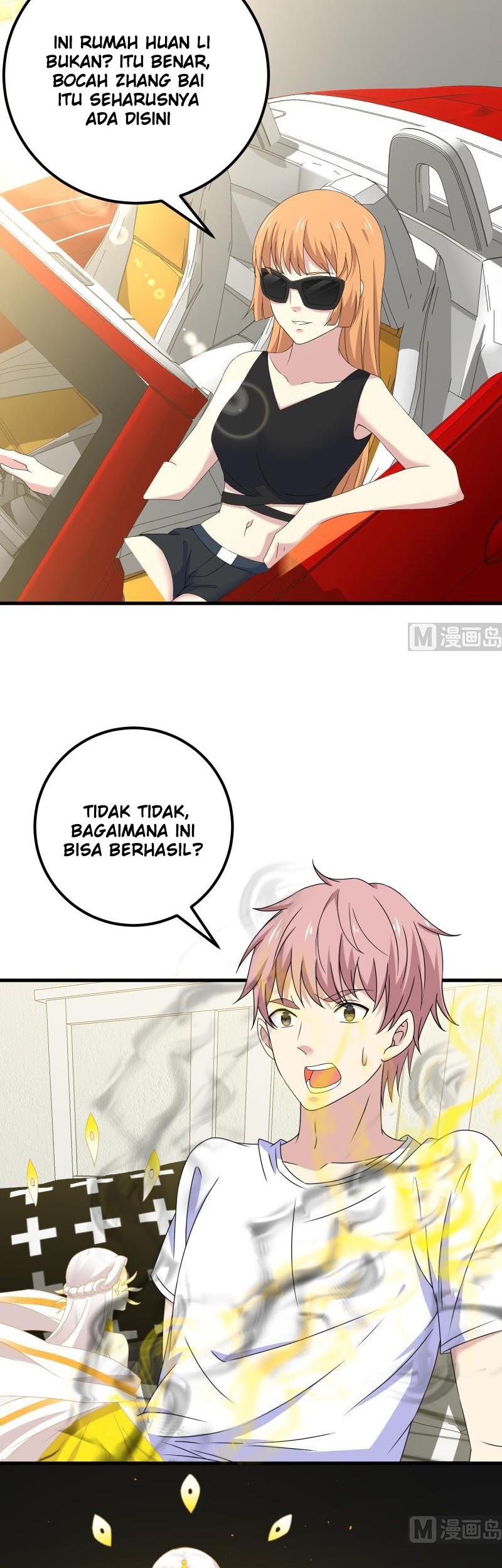 My Plug-in Spirit Ring Chapter 109 Gambar 5