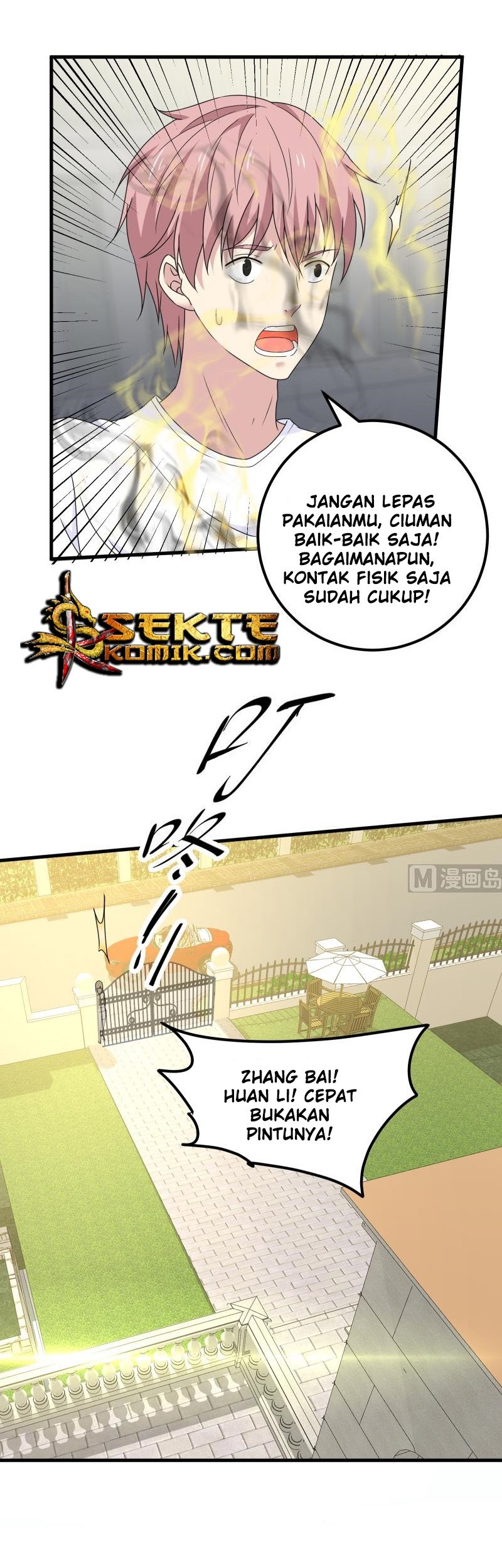 My Plug-in Spirit Ring Chapter 109 Gambar 7