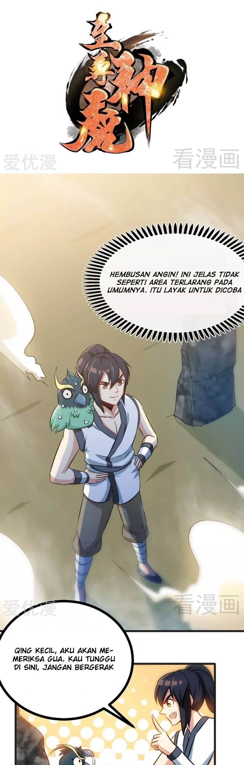 Baca Manhua Extreme God Chapter 65 Gambar 2
