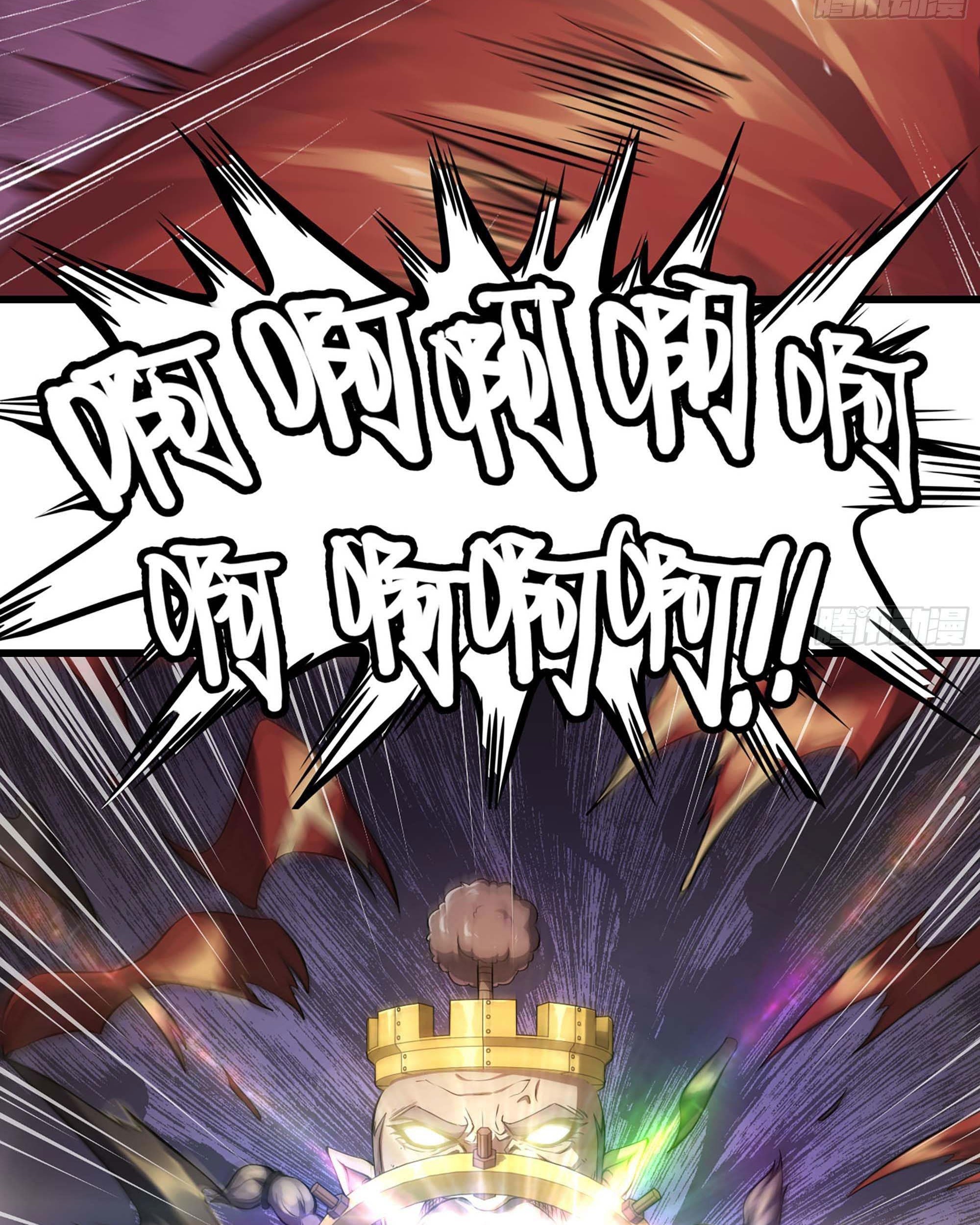 My Wife is a Demon Queen Chapter 222 Gambar 26