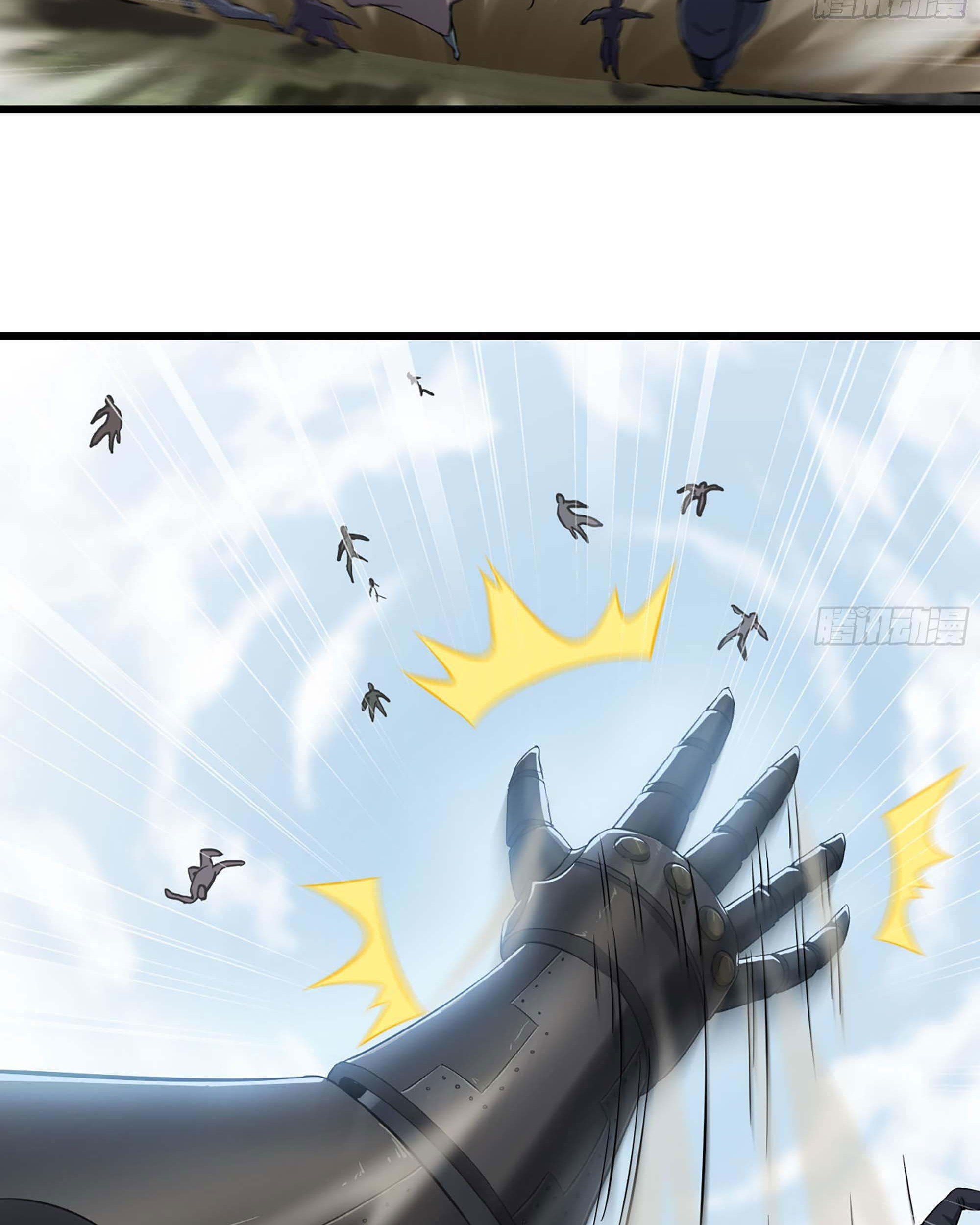 My Wife is a Demon Queen Chapter 222 Gambar 38