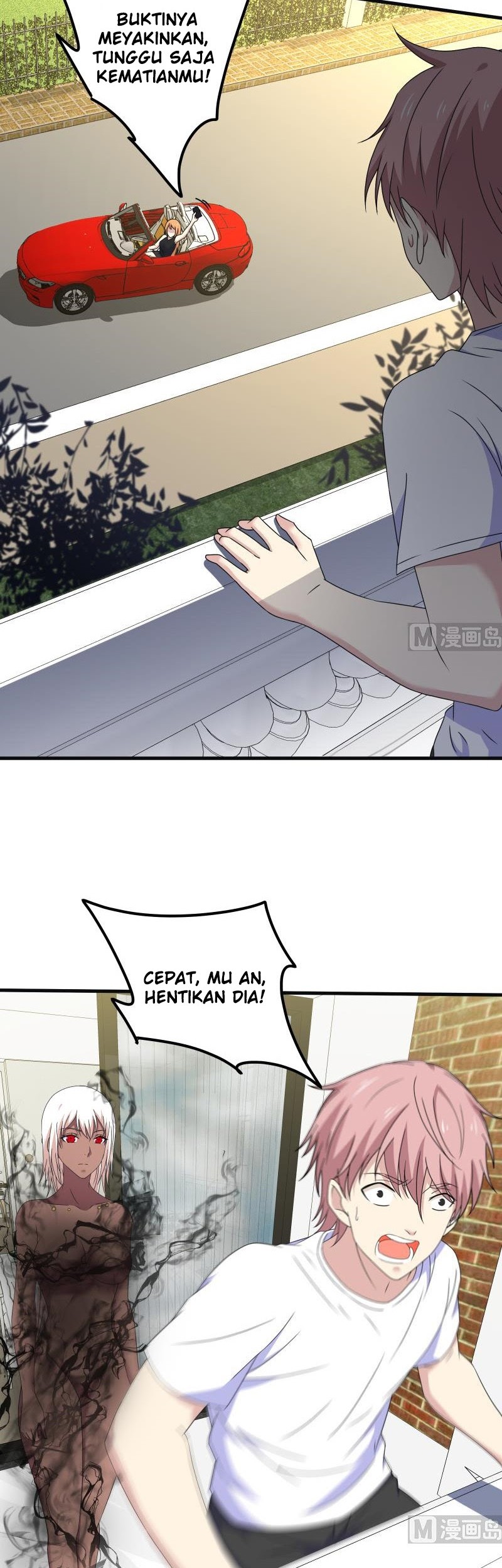 My Plug-in Spirit Ring Chapter 110 Gambar 5