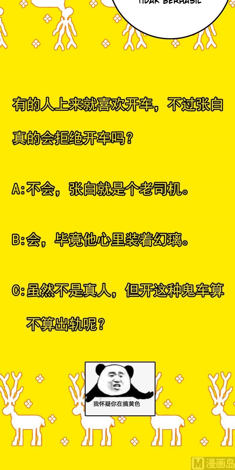 My Plug-in Spirit Ring Chapter 110 Gambar 12