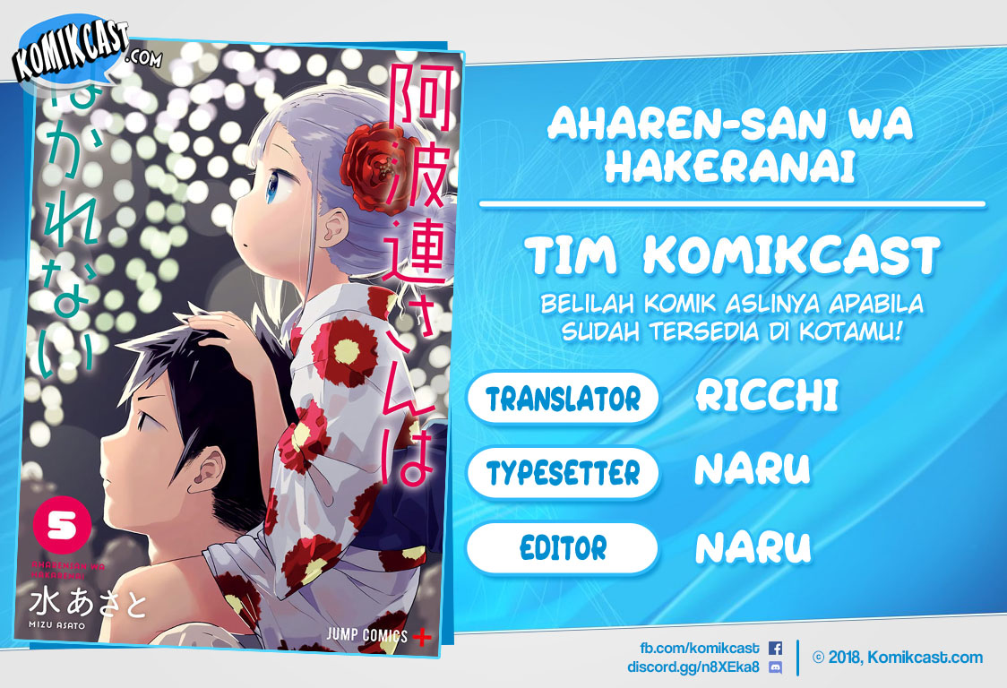Baca Komik Aharen-san wa Hakarenai Chapter 56 Gambar 1