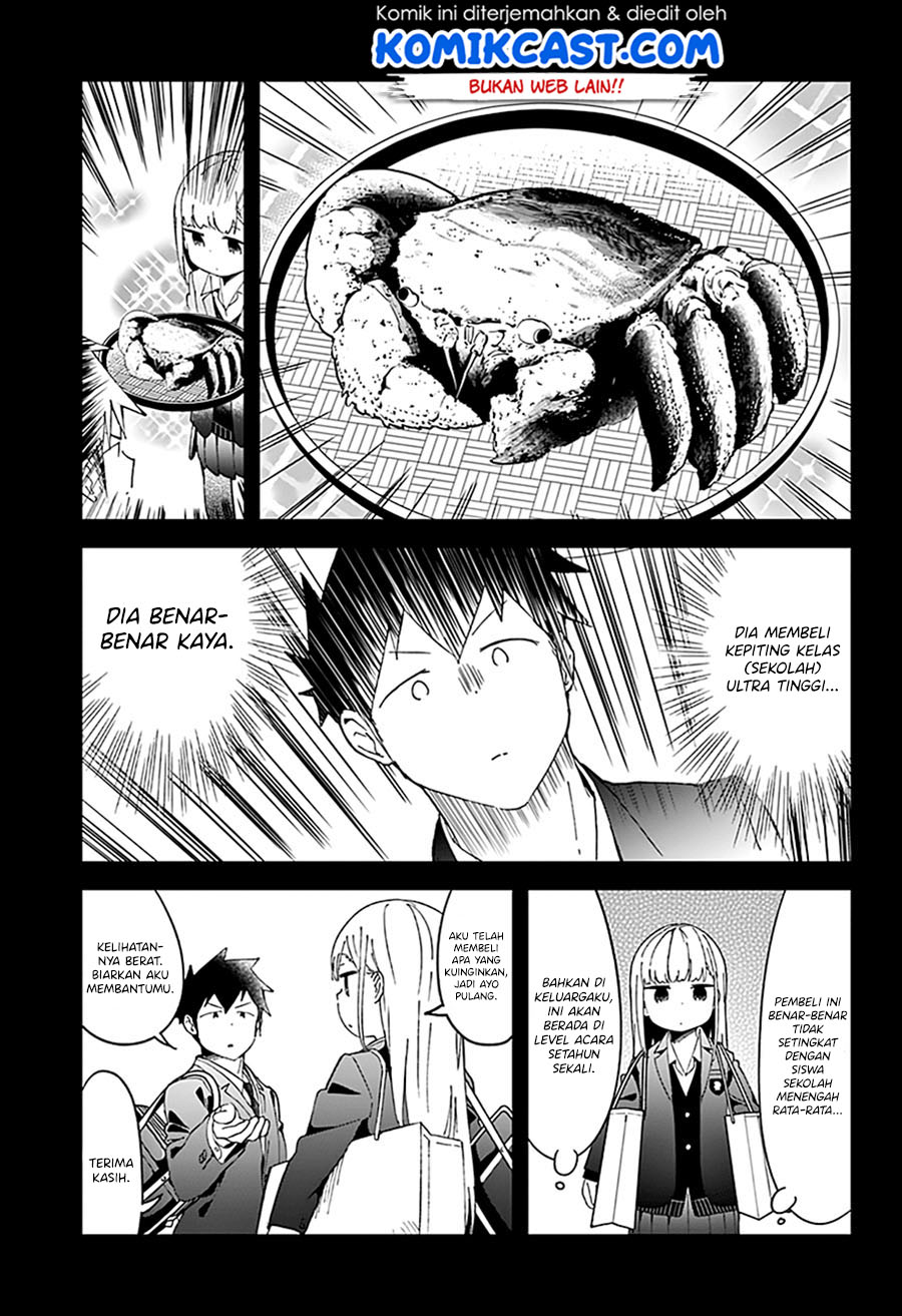 Aharen-san wa Hakarenai Chapter 56 Gambar 11