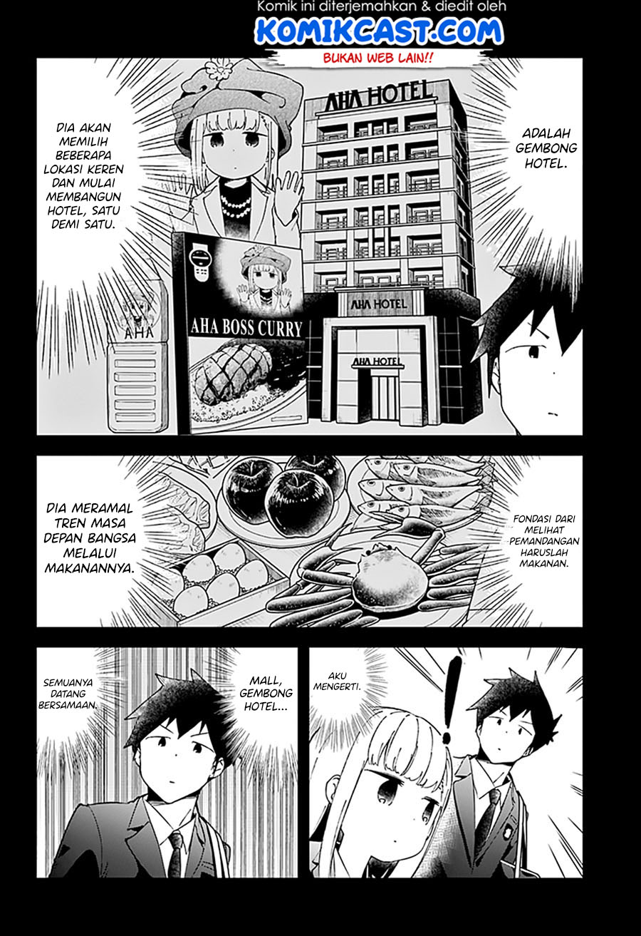 Aharen-san wa Hakarenai Chapter 56 Gambar 8