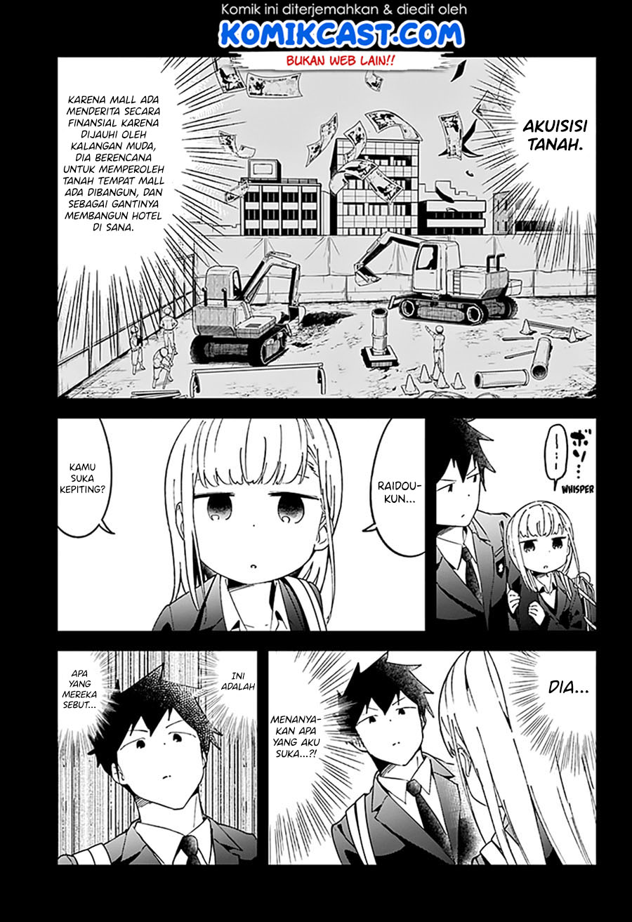Aharen-san wa Hakarenai Chapter 56 Gambar 9