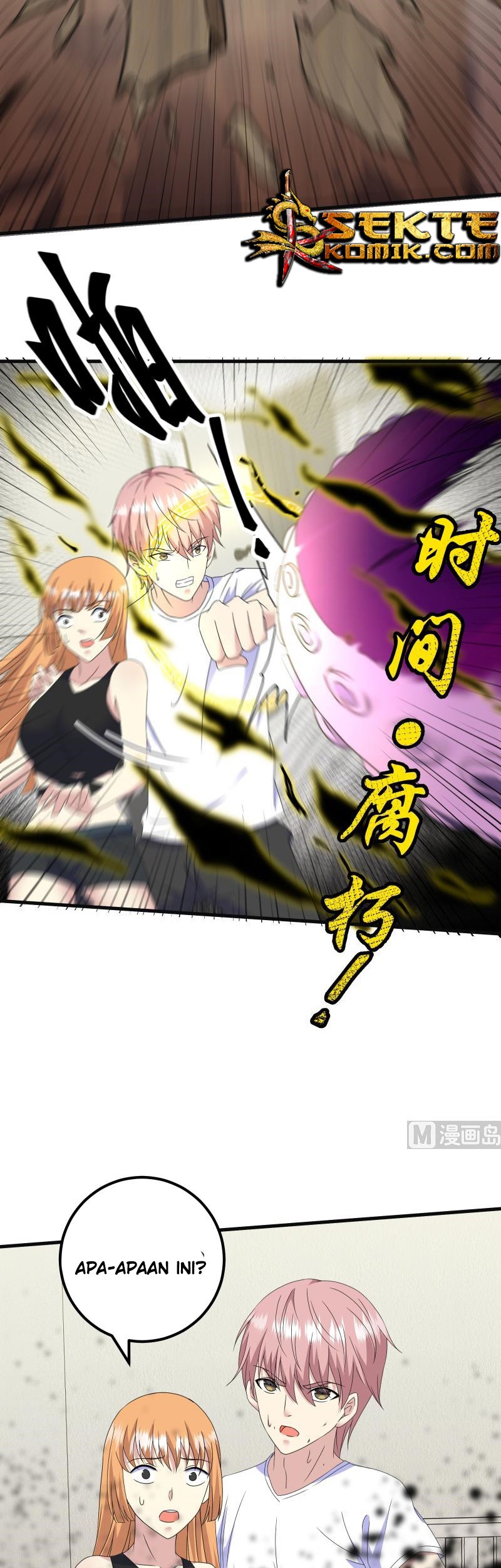 My Plug-in Spirit Ring Chapter 111 Gambar 7