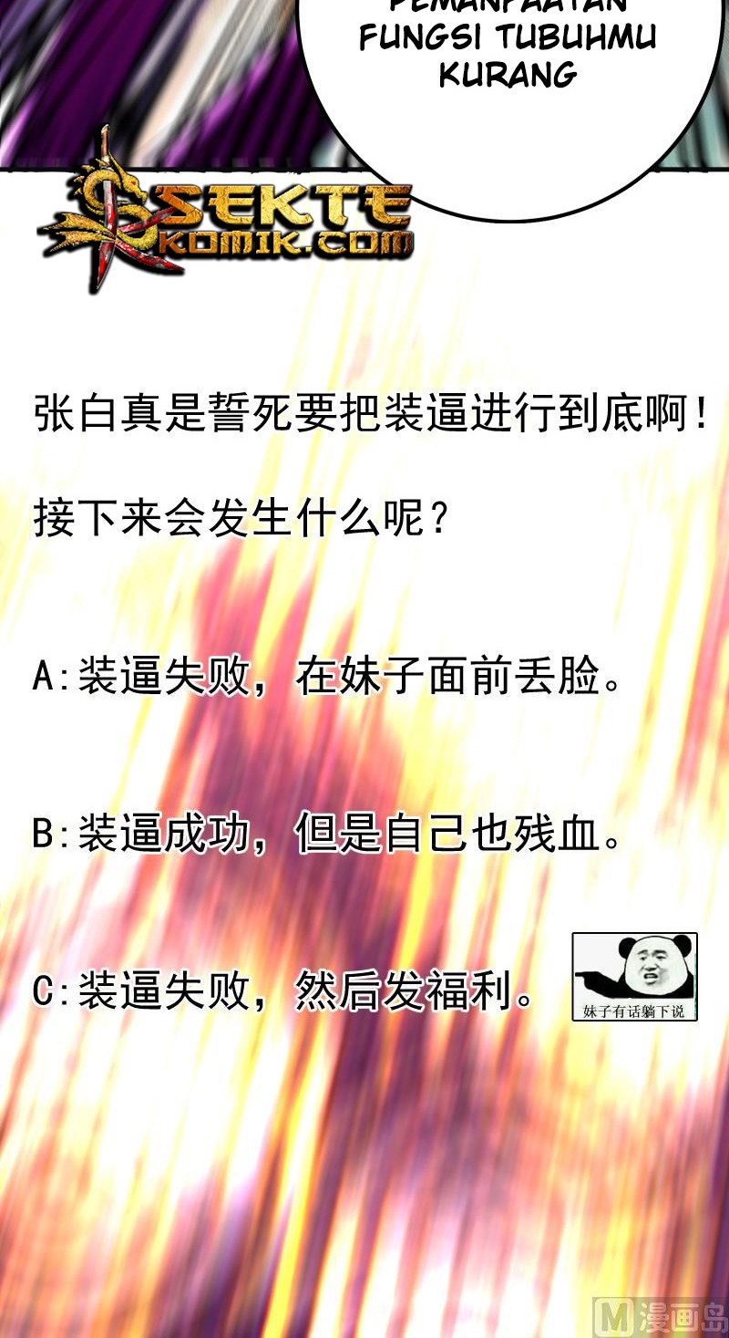 My Plug-in Spirit Ring Chapter 111 Gambar 12