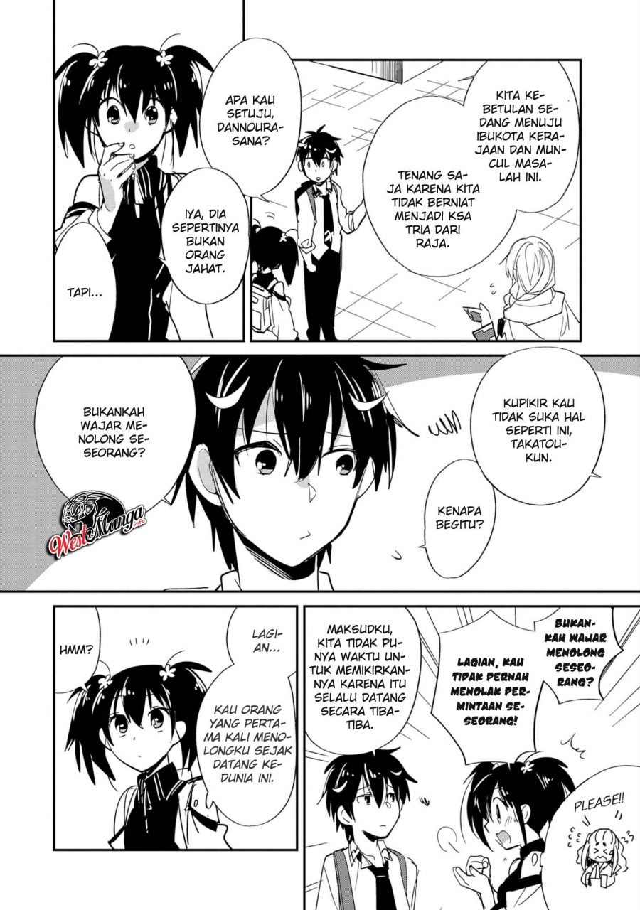 Sokushi Cheat ga Saikyou Sugite, Isekai no Yatsura ga Marude Aite ni Naranai n desu ga Chapter 23 Gambar 10