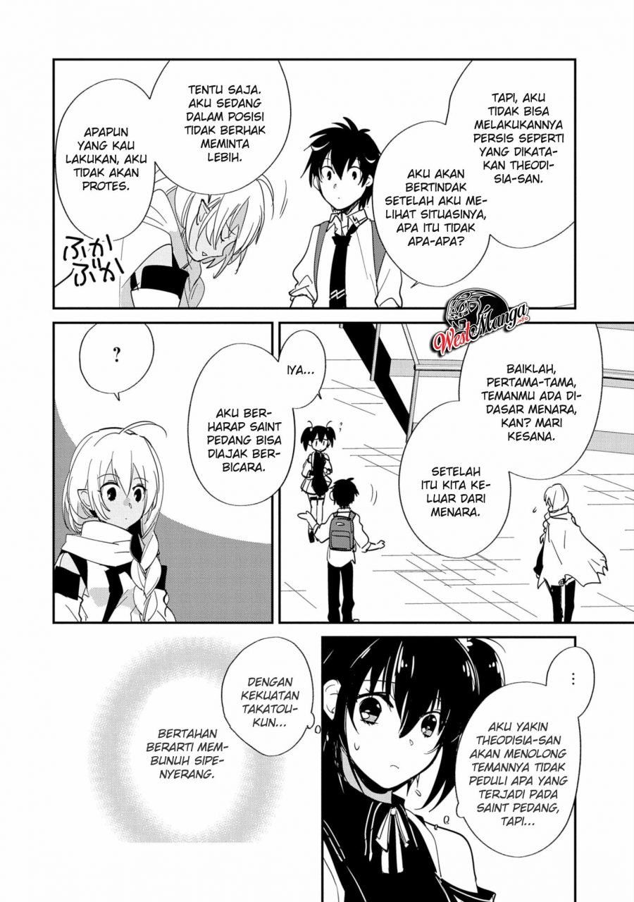Sokushi Cheat ga Saikyou Sugite, Isekai no Yatsura ga Marude Aite ni Naranai n desu ga Chapter 23 Gambar 12