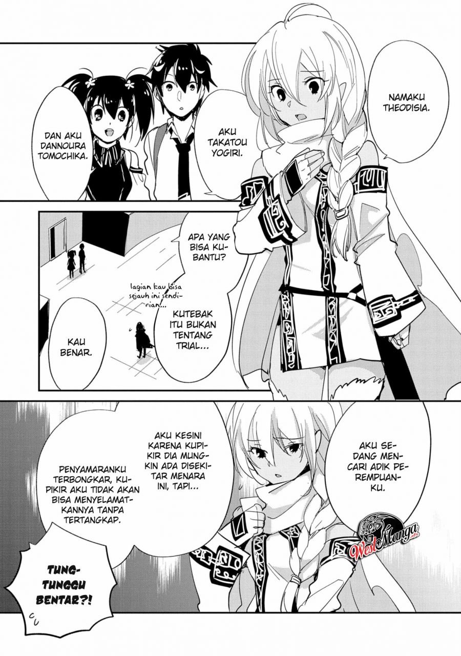 Sokushi Cheat ga Saikyou Sugite, Isekai no Yatsura ga Marude Aite ni Naranai n desu ga Chapter 23 Gambar 6