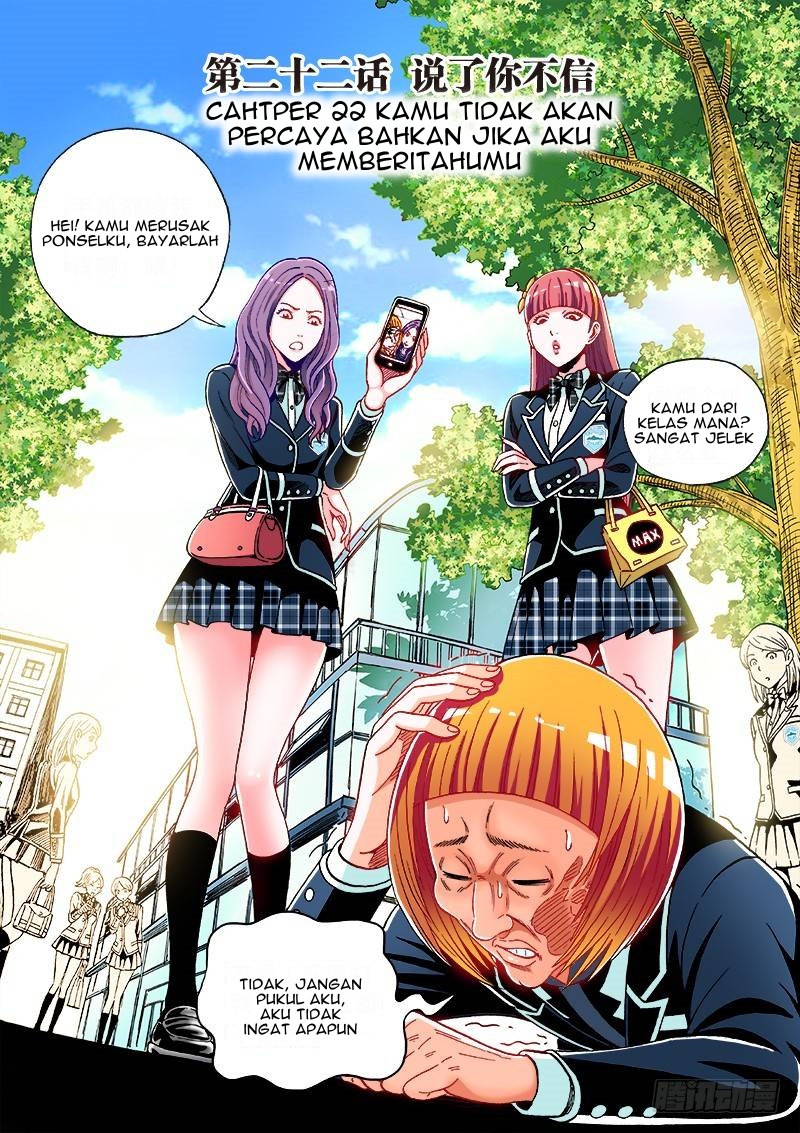 Baca Manhua Human Body Cultivation Chapter 22 Gambar 2