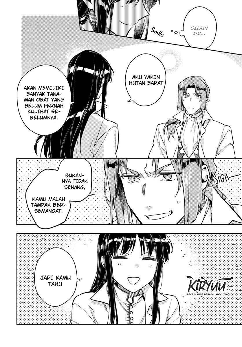 Seijo no Maryoku wa Bannou desu Chapter 19.3 Gambar 5
