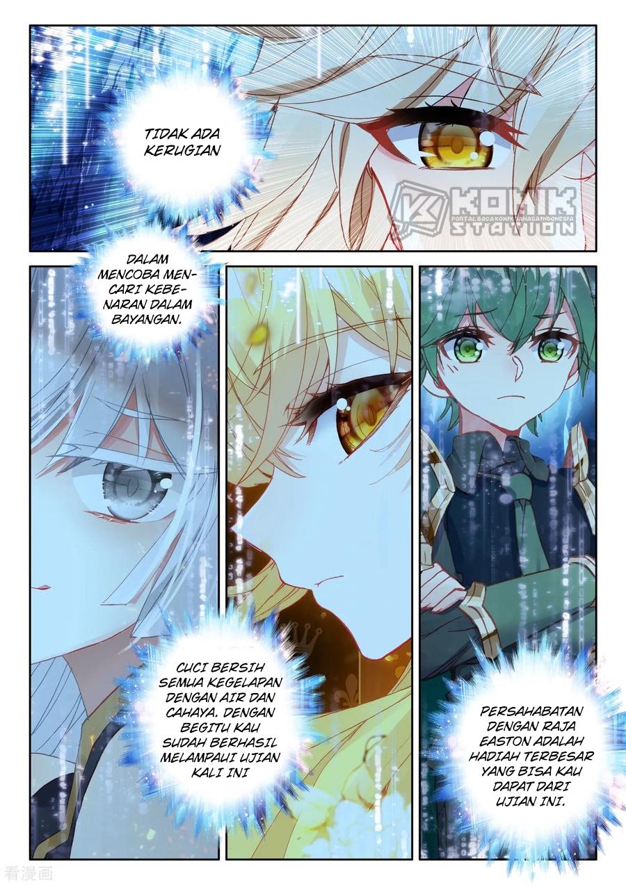Shen Yin Wang Zuo Chapter 222.2 Gambar 12