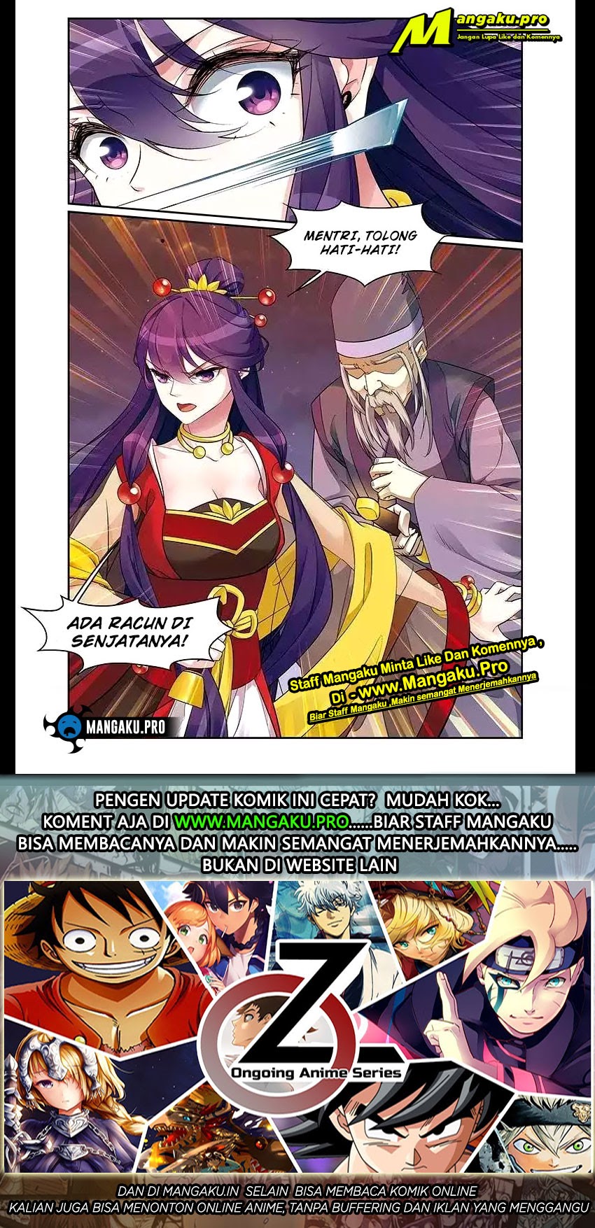 Descent of the Phoenix Chapter 65 Gambar 25