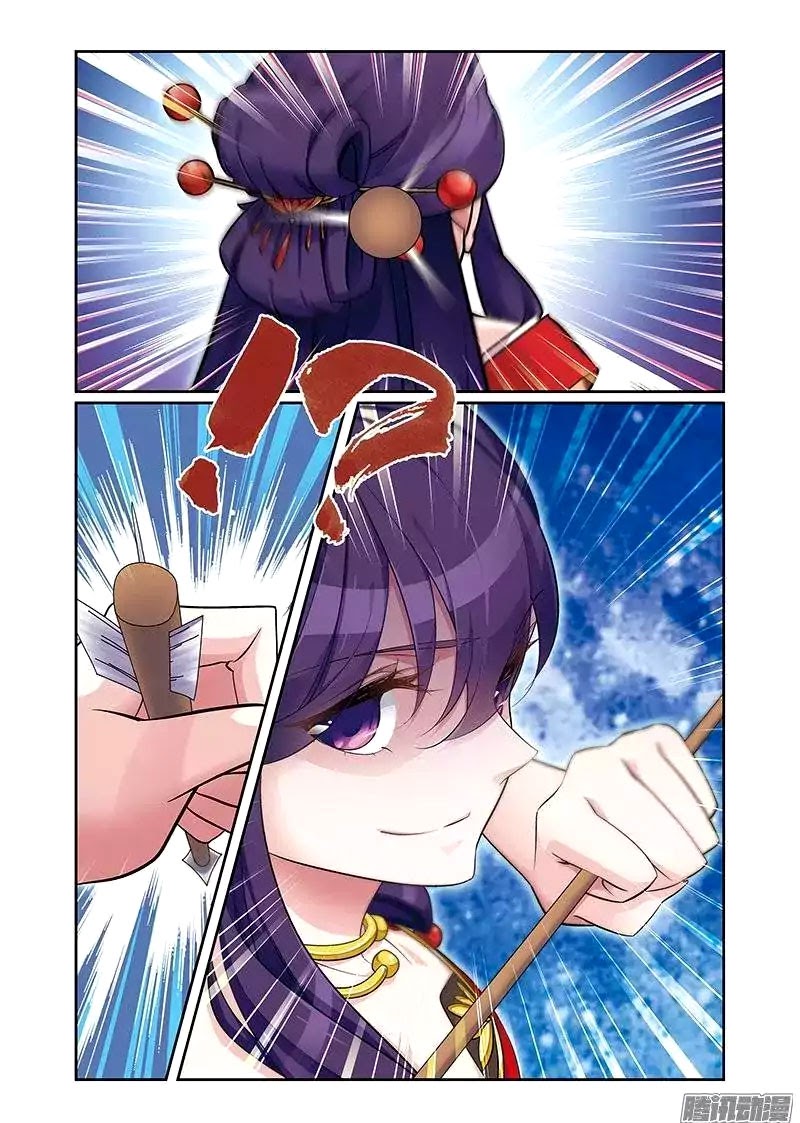 Descent of the Phoenix Chapter 65 Gambar 8