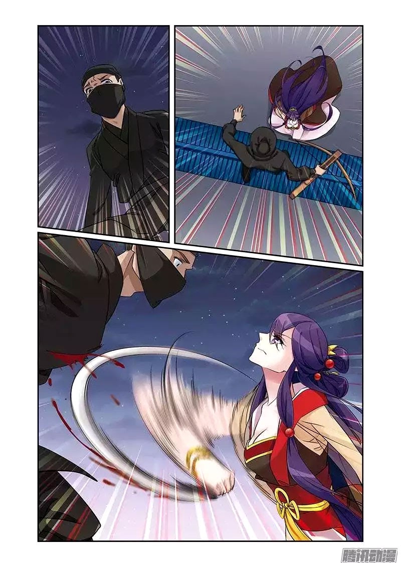 Descent of the Phoenix Chapter 65 Gambar 9