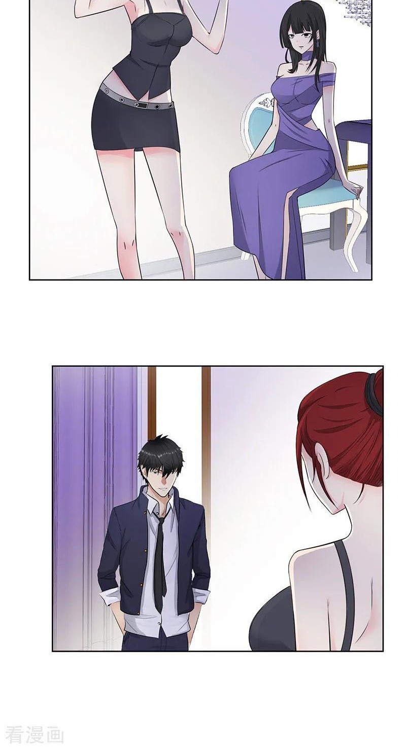 Master University Chapter 137 Gambar 3