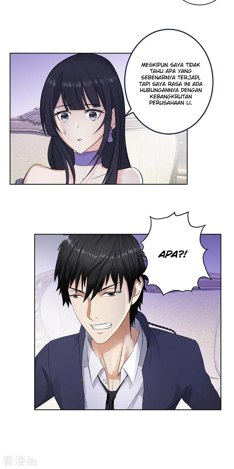 Master University Chapter 137 Gambar 5