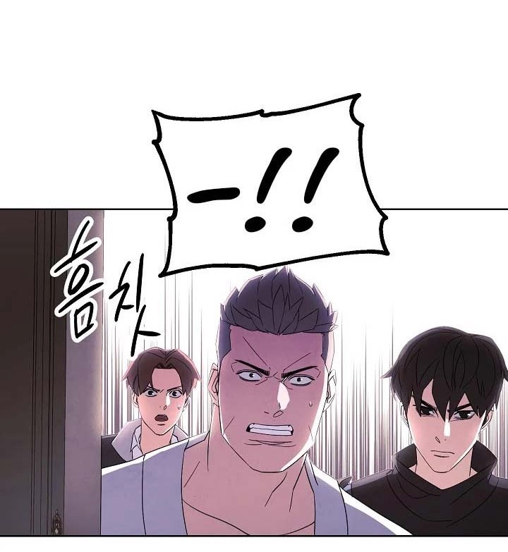 The Live Chapter 42 Gambar 20