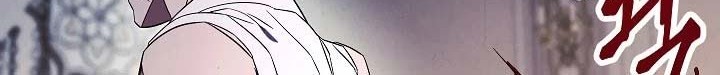 The Live Chapter 42 Gambar 26