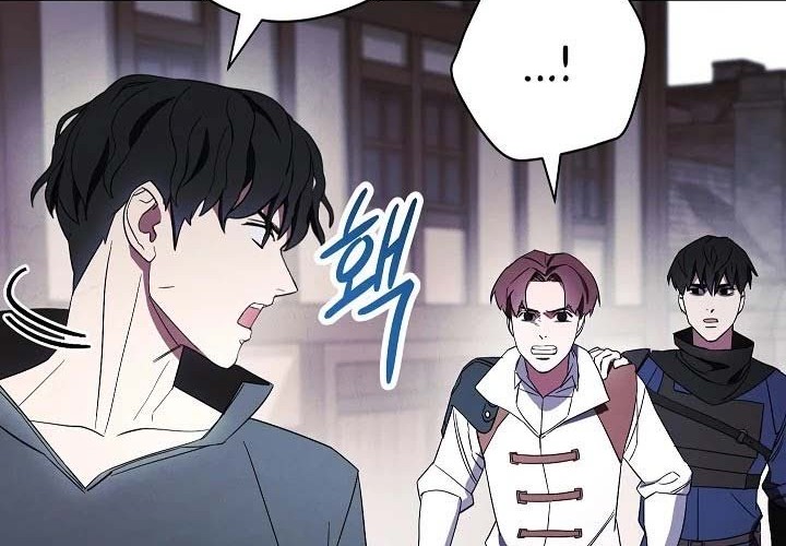 The Live Chapter 42 Gambar 4