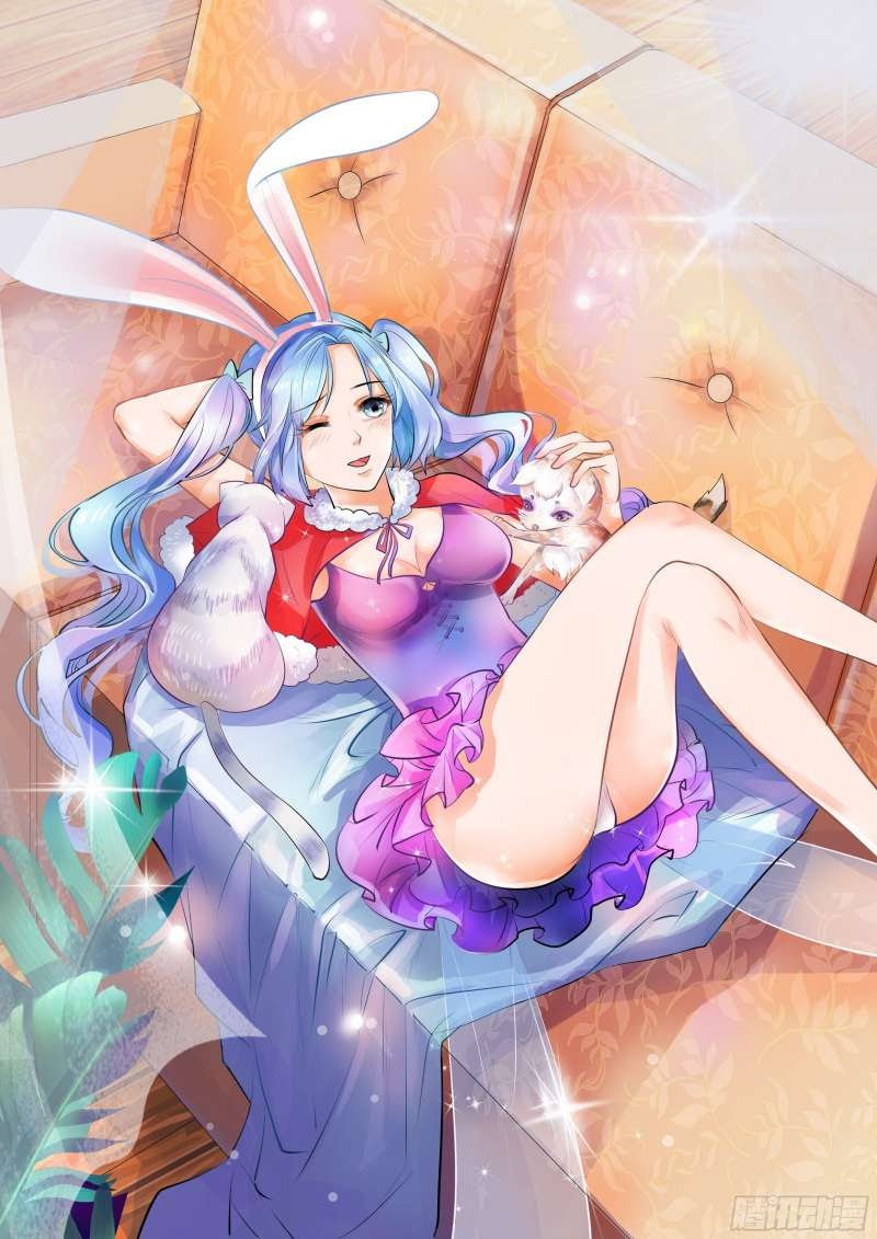 Baca Manhua Super Earnings Treasure Chapter 19 Gambar 2